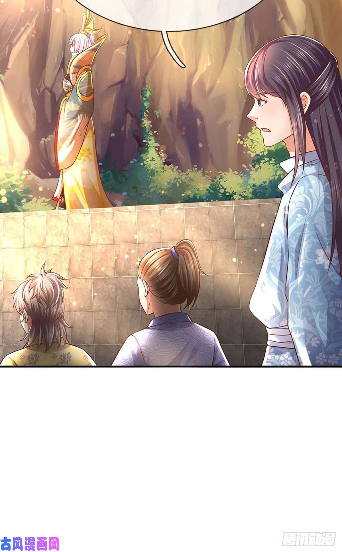 开局签到至尊丹田第77话 帝路奇遇，难以置信
