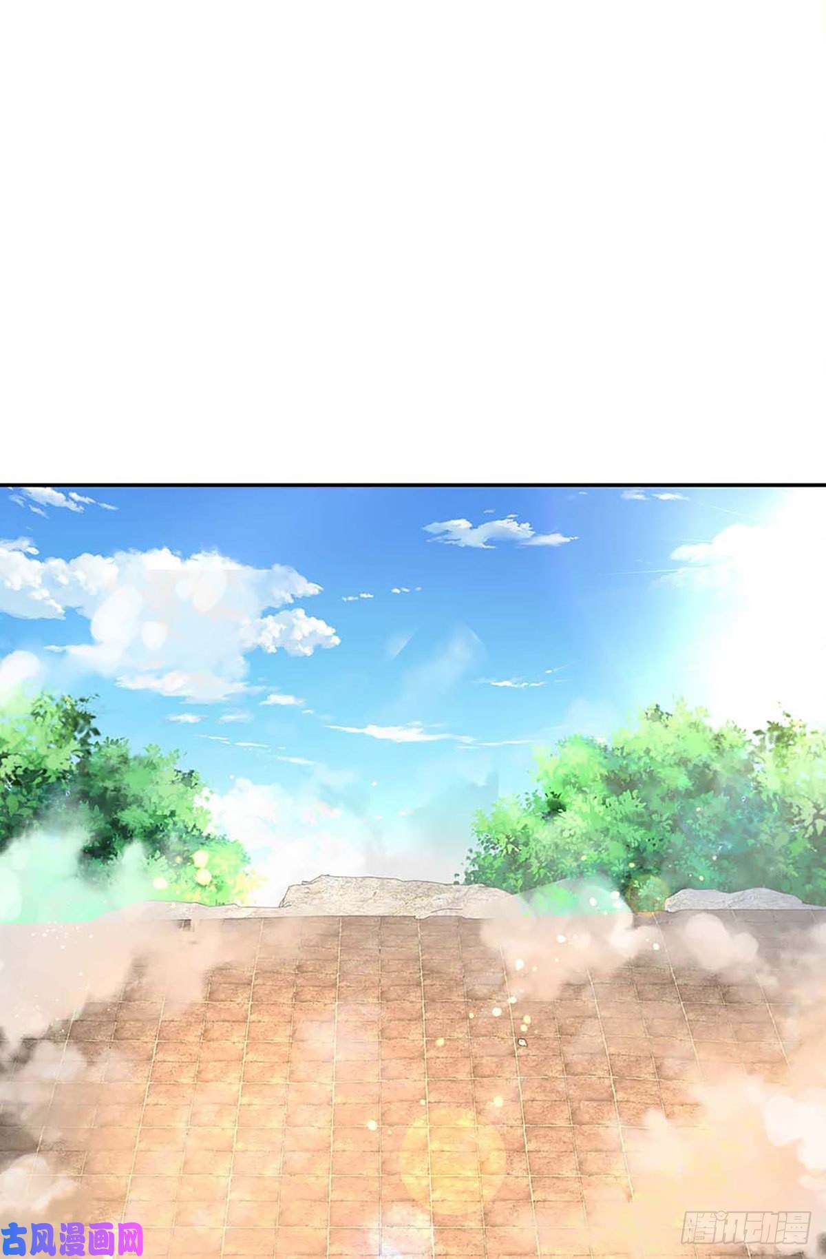开局签到至尊丹田第77话 帝路奇遇，难以置信