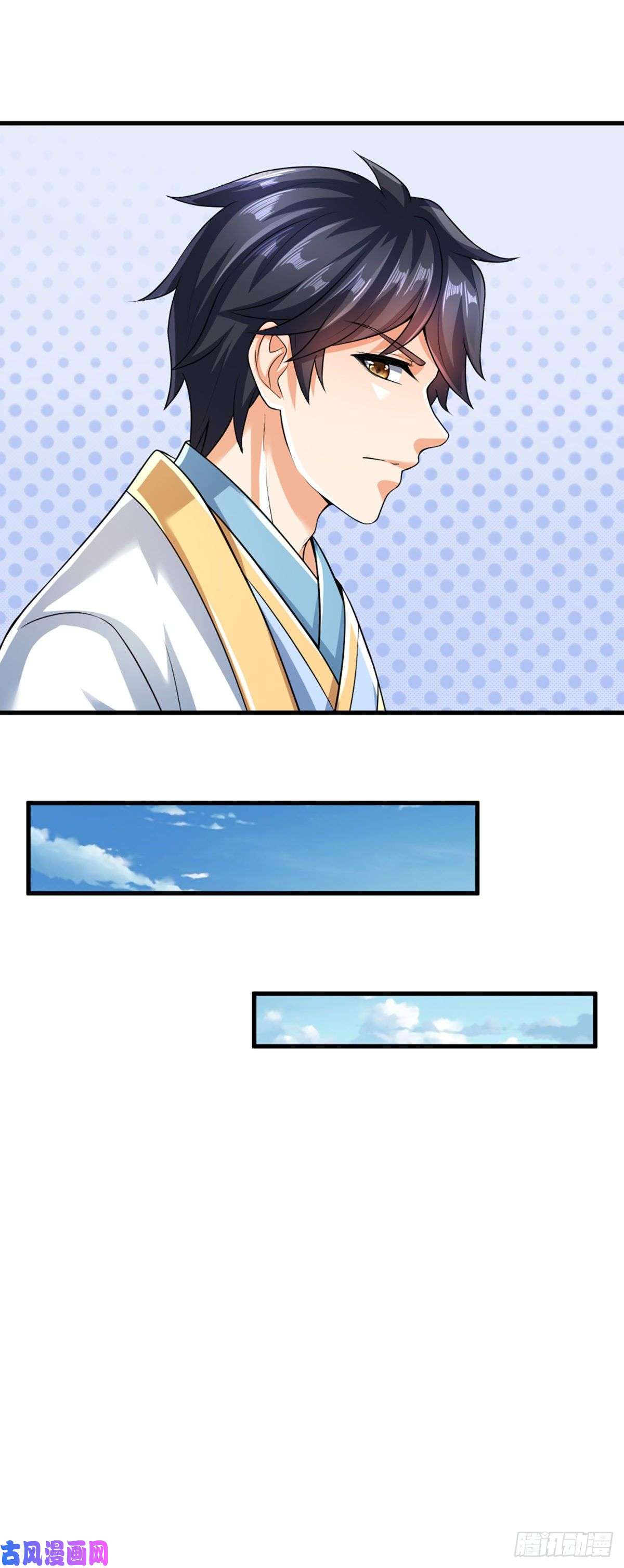 开局签到至尊丹田第78话 天梯考验，寸步难行