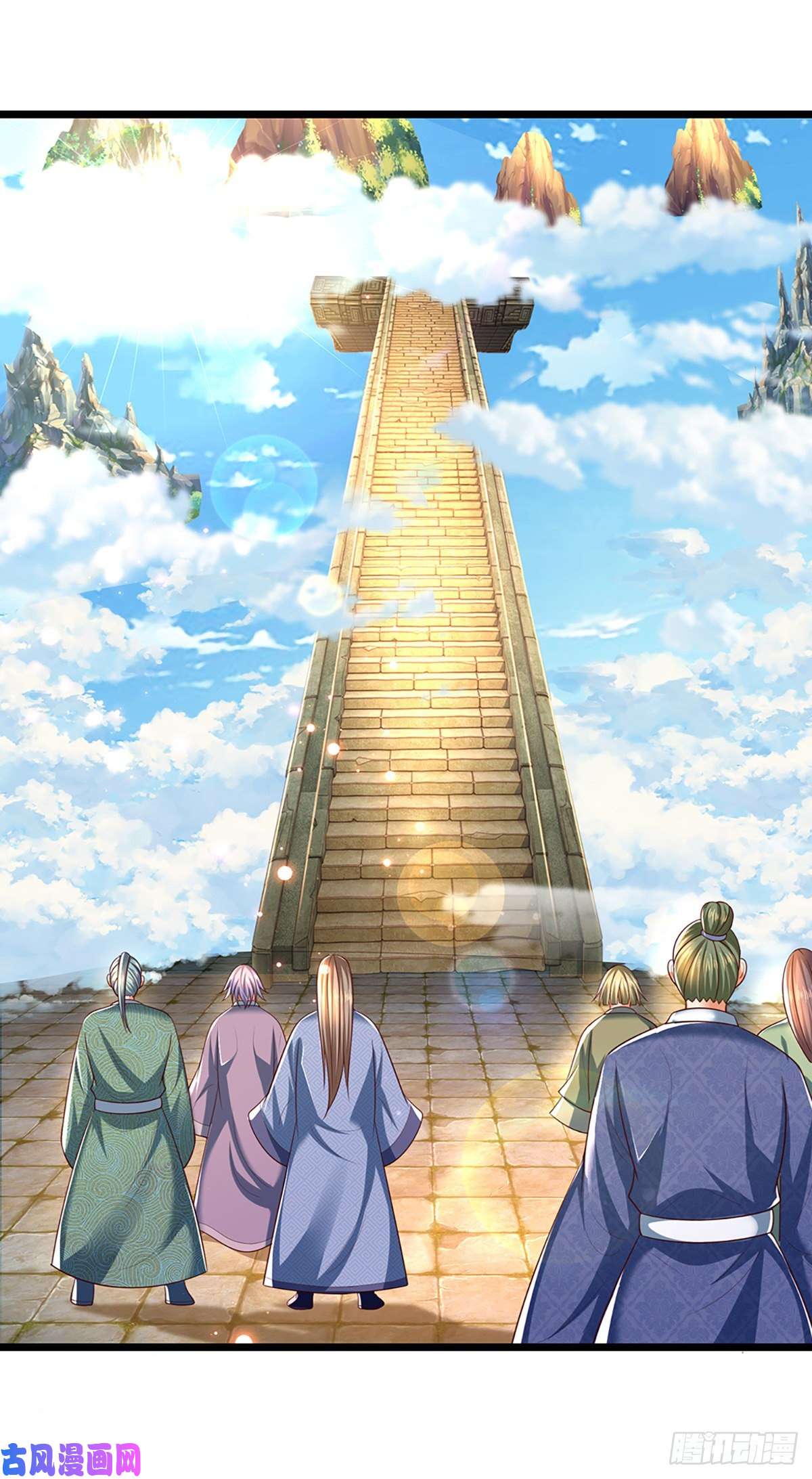 开局签到至尊丹田第79话 罪恶之源，活出自己