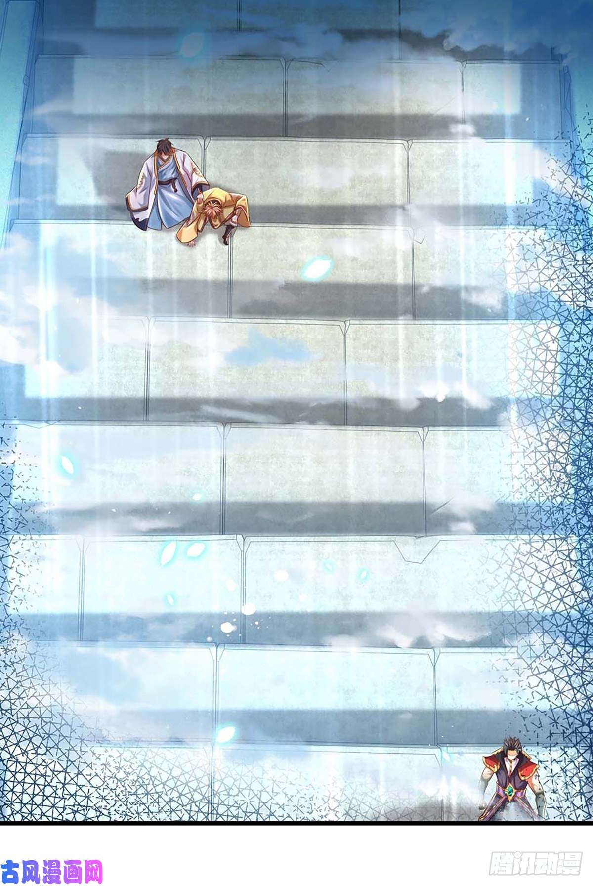 开局签到至尊丹田第79话 罪恶之源，活出自己