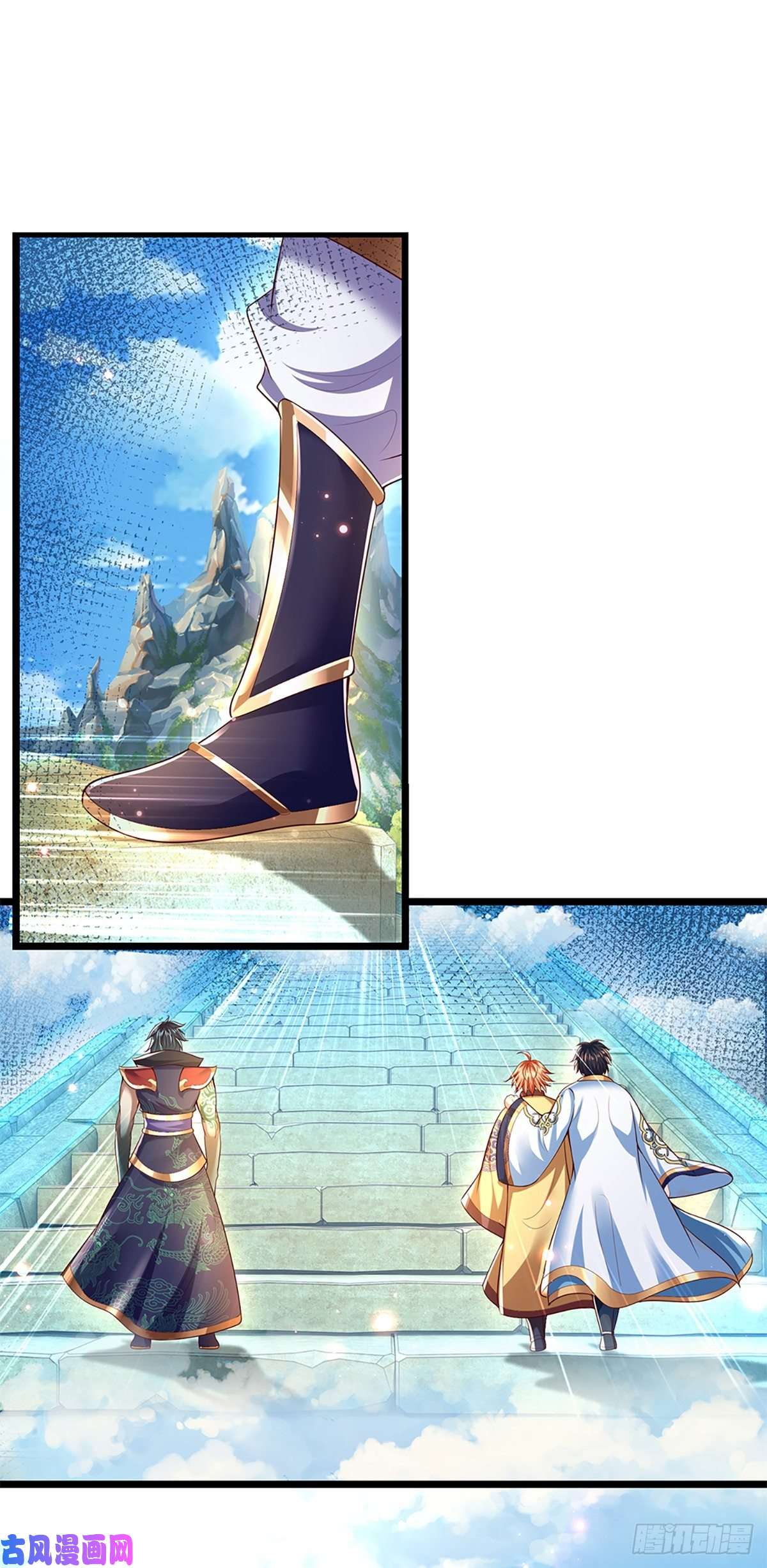 开局签到至尊丹田第79话 罪恶之源，活出自己