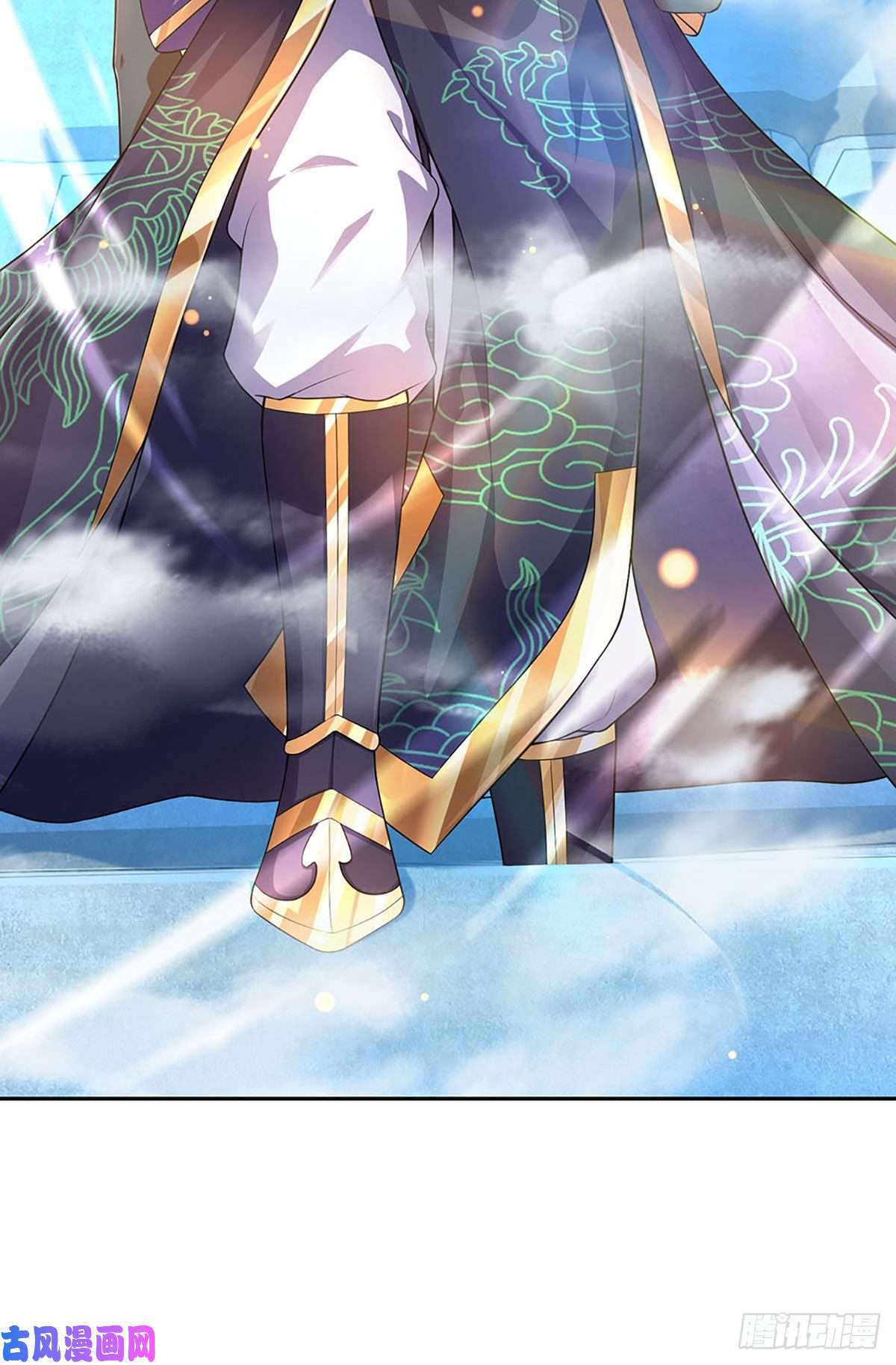 开局签到至尊丹田第80话 绝世体质，众人惊叹