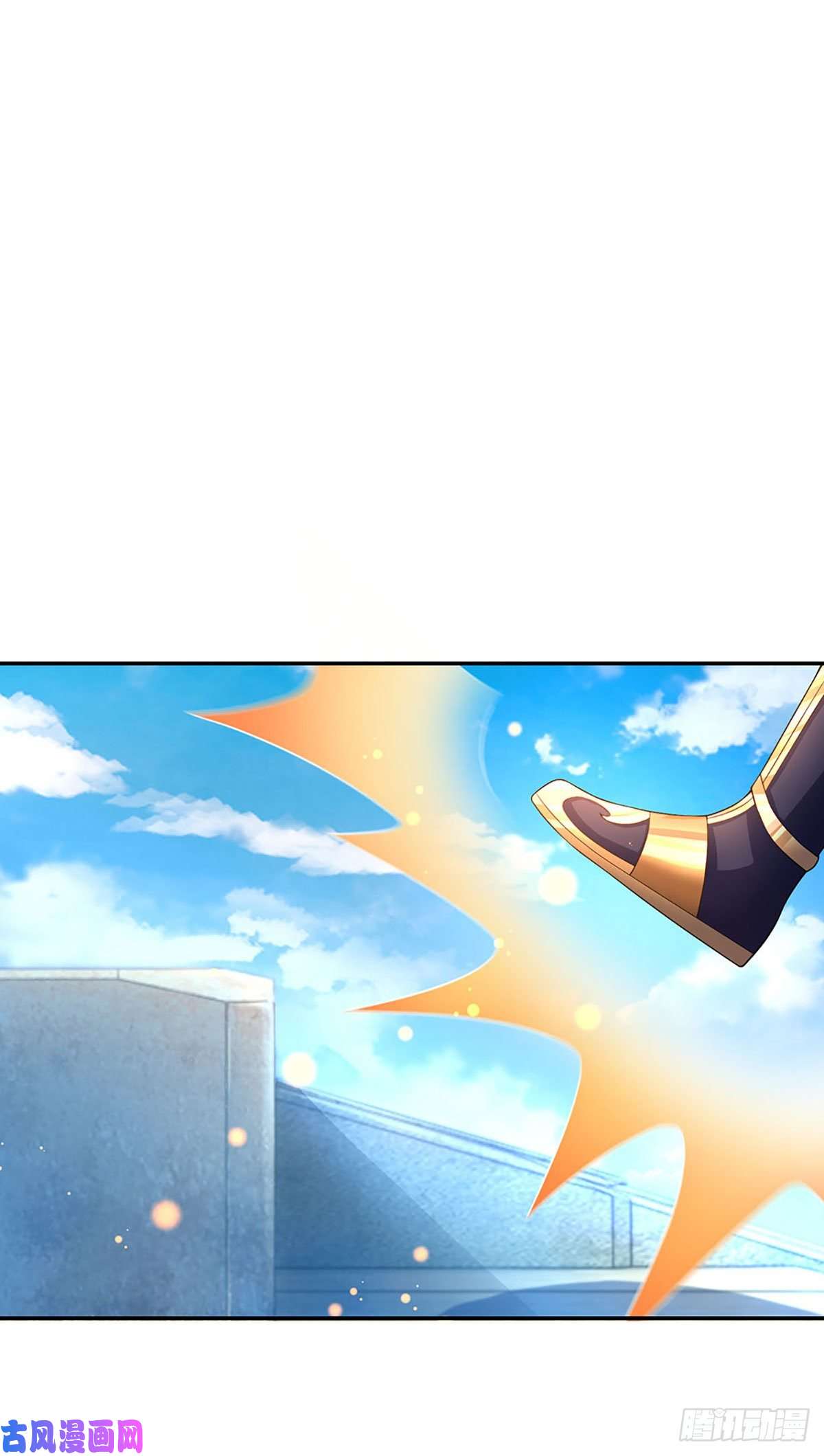 开局签到至尊丹田第80话 绝世体质，众人惊叹
