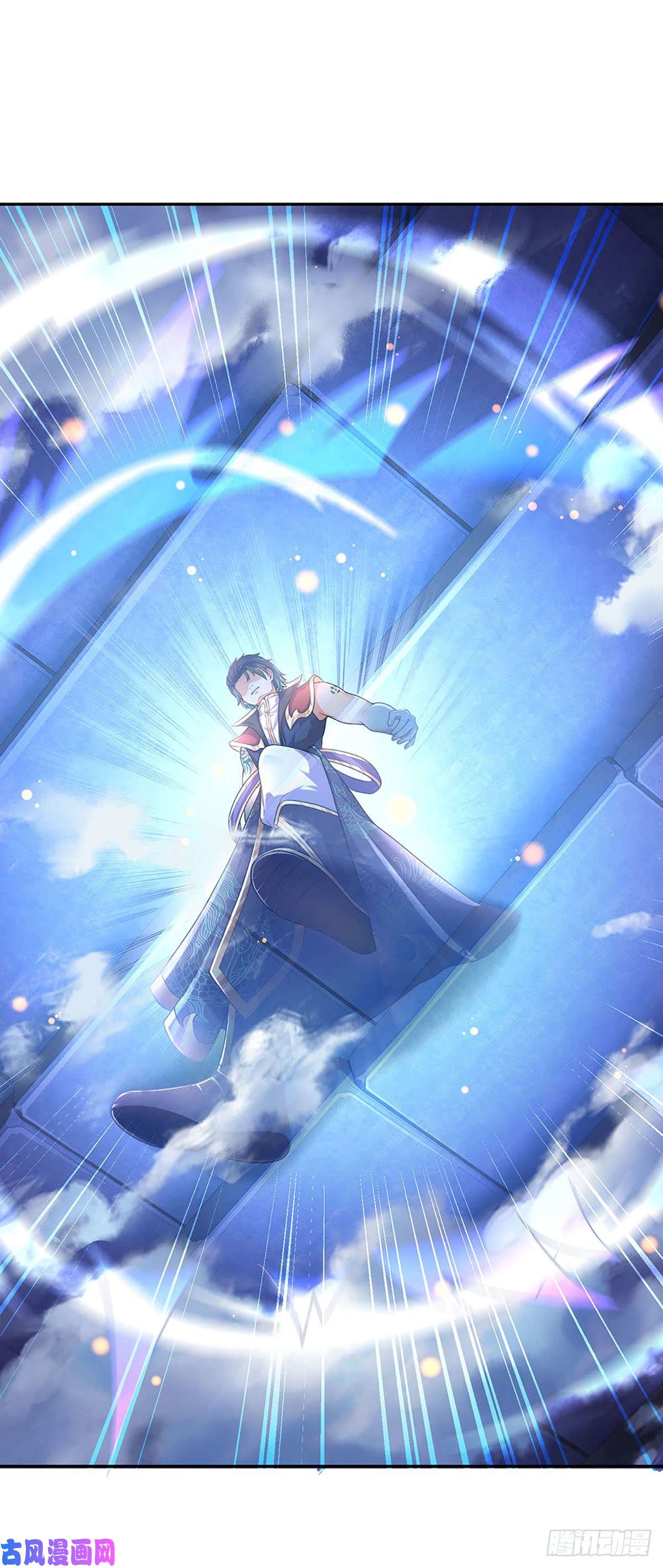开局签到至尊丹田第80话 绝世体质，众人惊叹