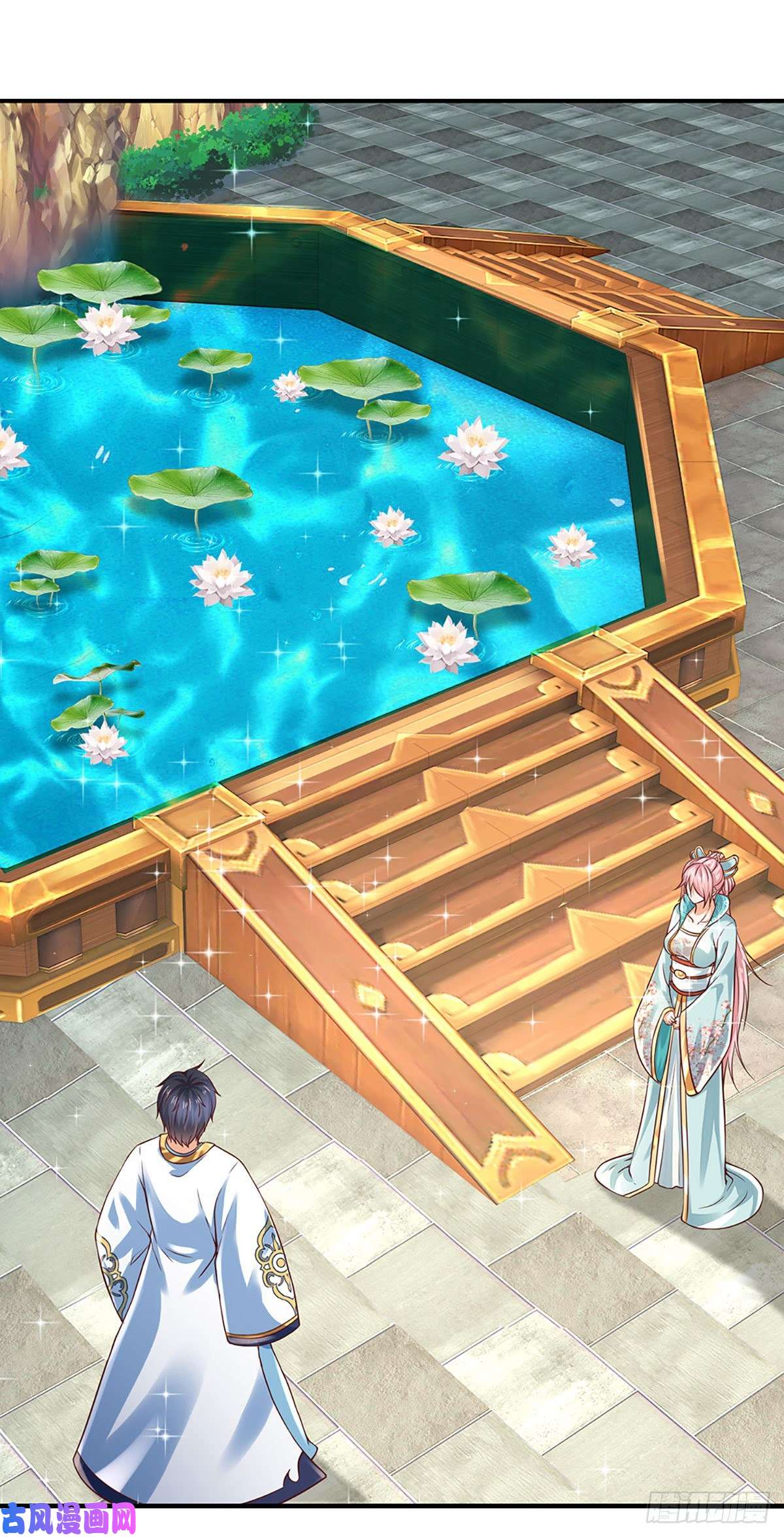 开局签到至尊丹田第82话 所谓共浴，并非所想