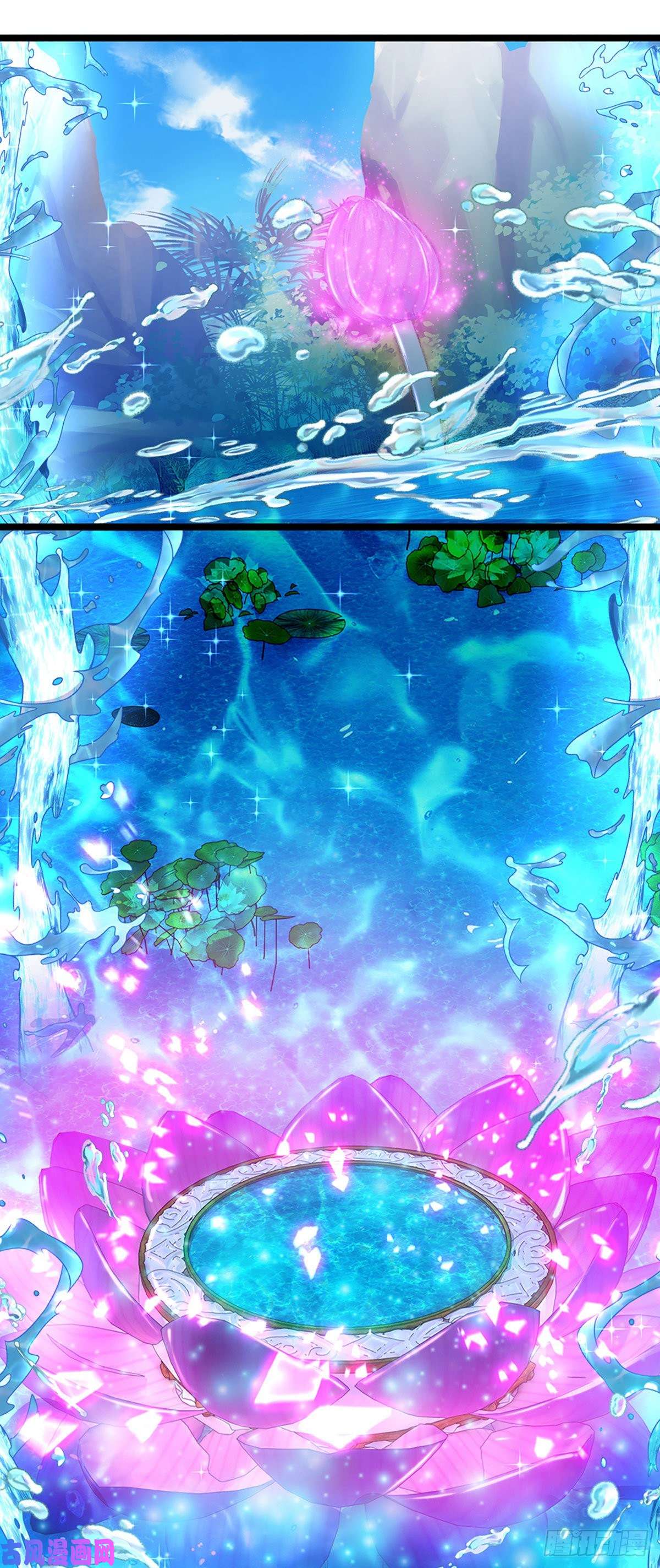 开局签到至尊丹田第83话 神识蜕变，祖脉之水