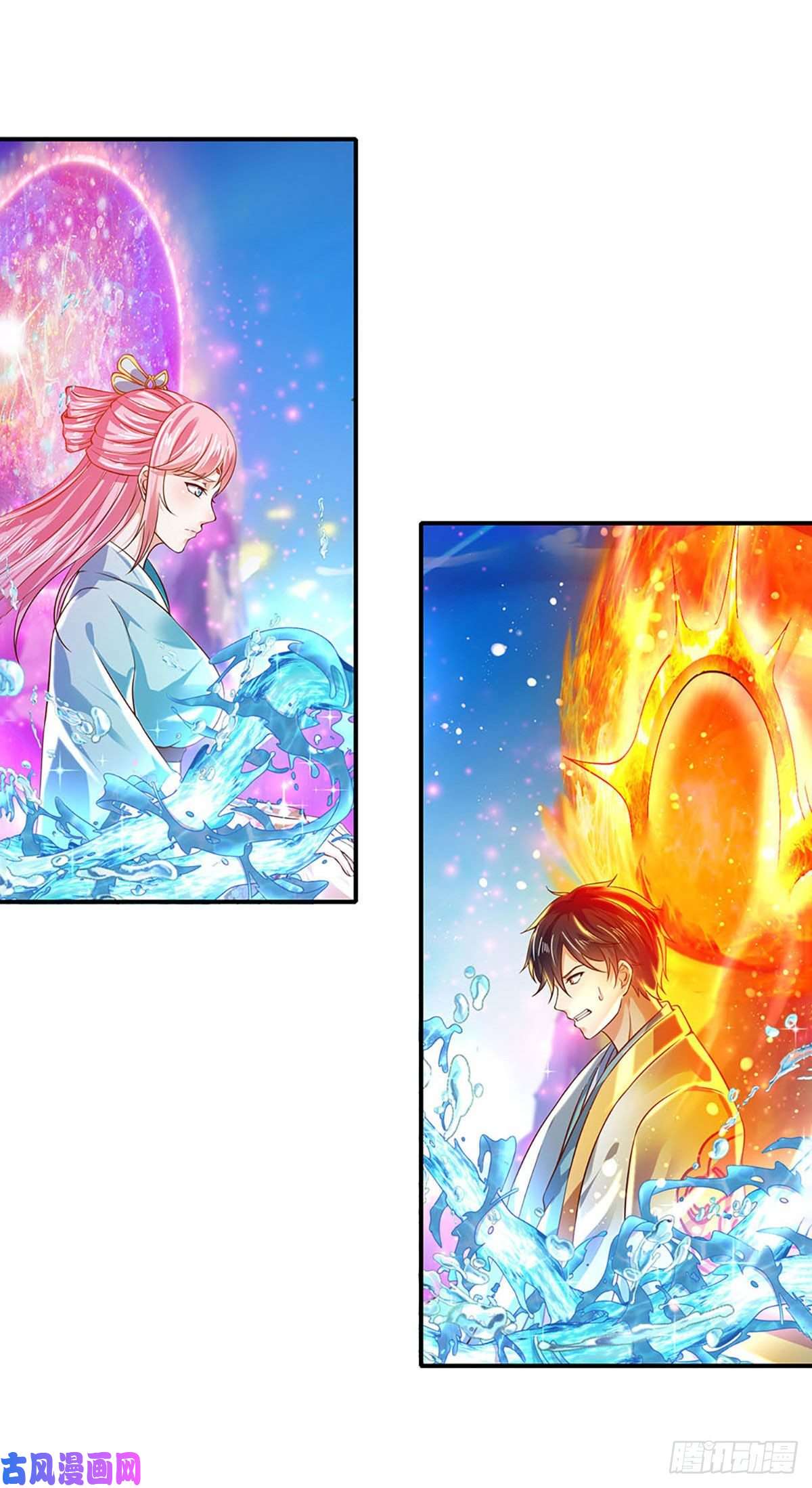 开局签到至尊丹田第84话 神体破碎，禁忌至尊
