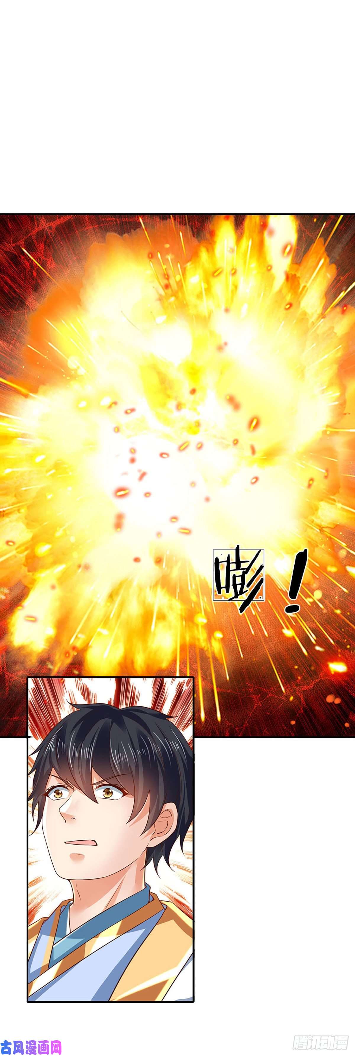 开局签到至尊丹田第84话 神体破碎，禁忌至尊