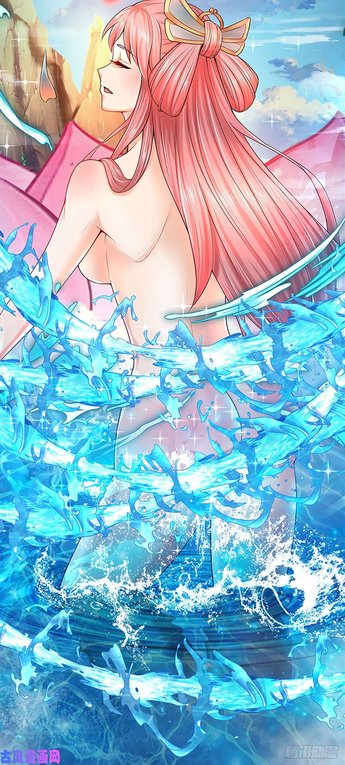 开局签到至尊丹田第85话 神魂种子，收益颇丰