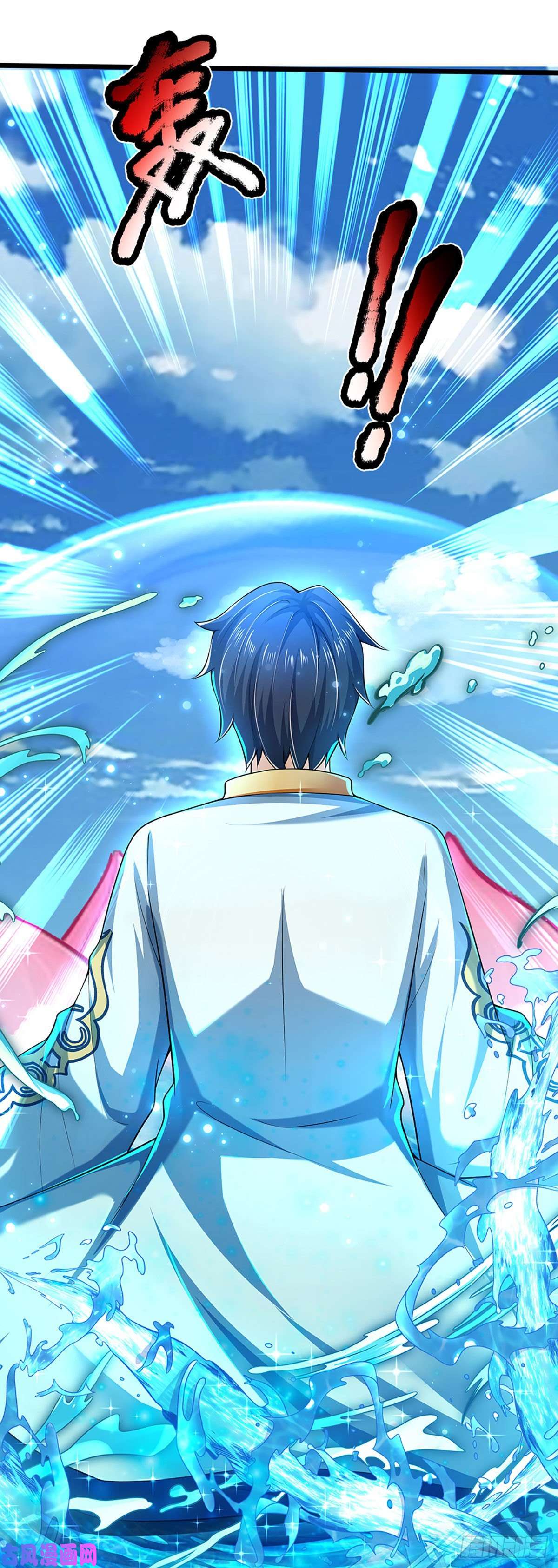 开局签到至尊丹田第85话 神魂种子，收益颇丰