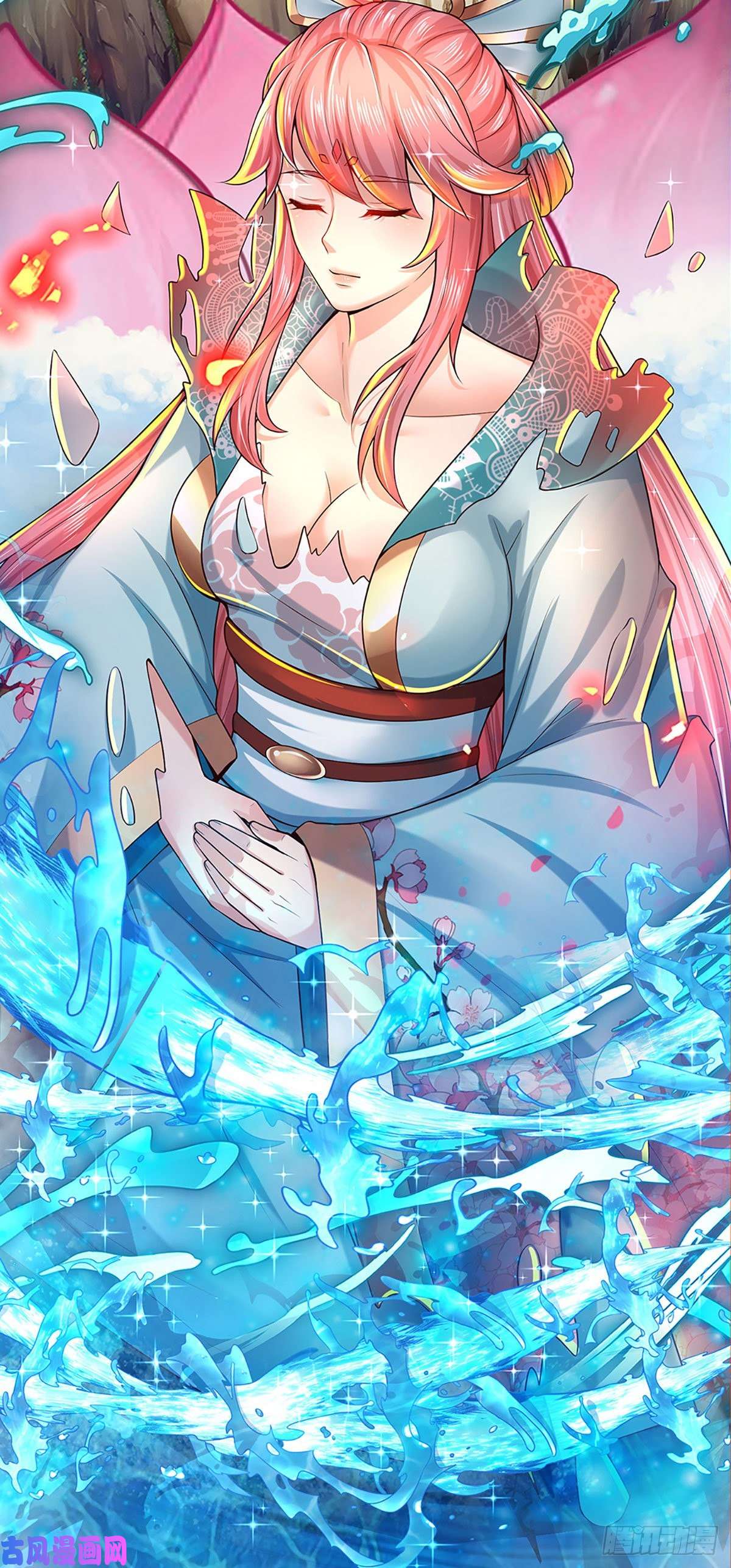 开局签到至尊丹田第85话 神魂种子，收益颇丰