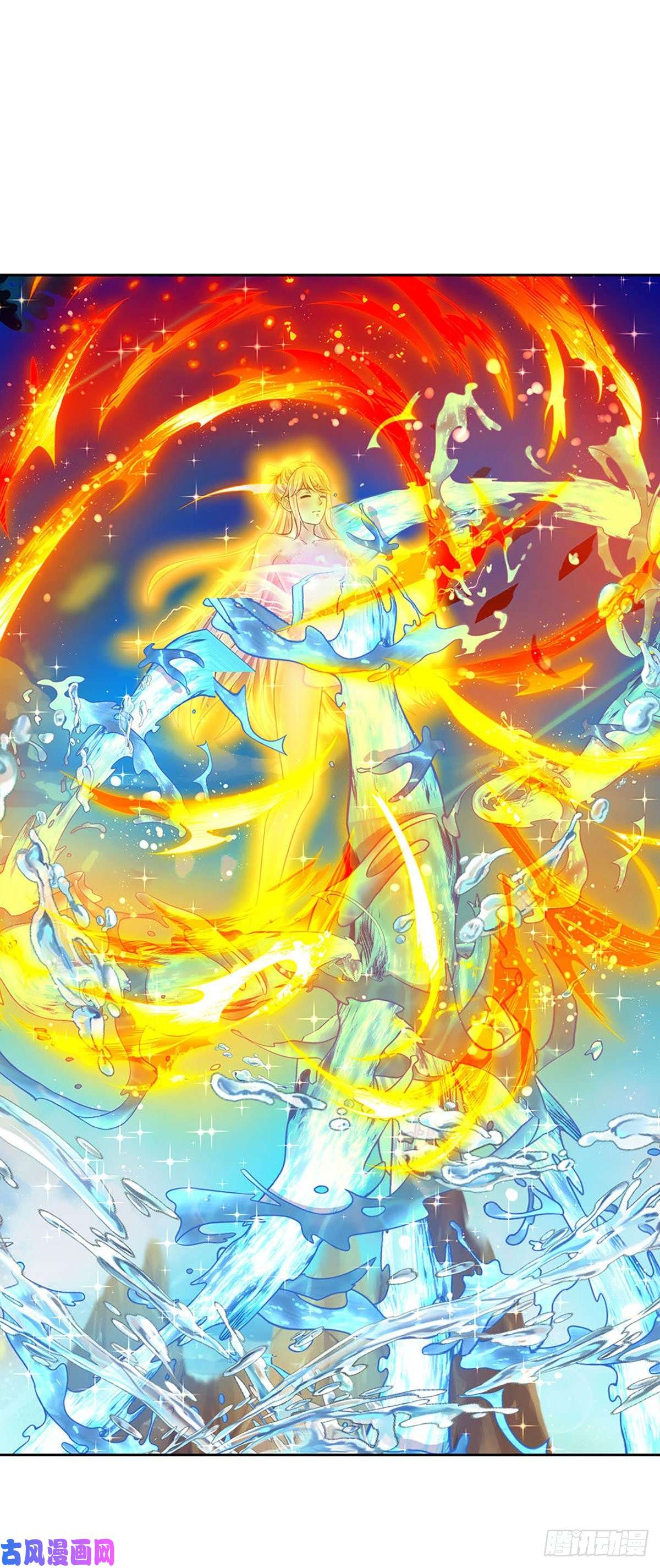 开局签到至尊丹田第86话 脱变完成，恭迎仙子