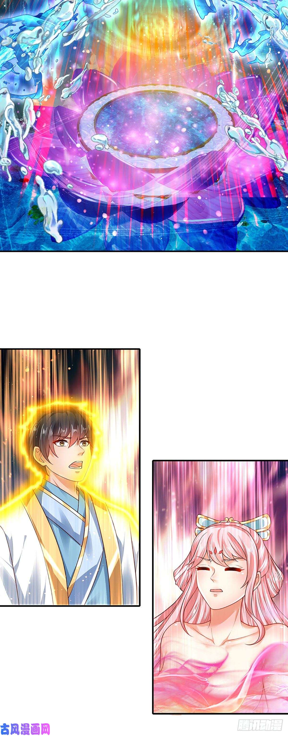 开局签到至尊丹田第86话 脱变完成，恭迎仙子