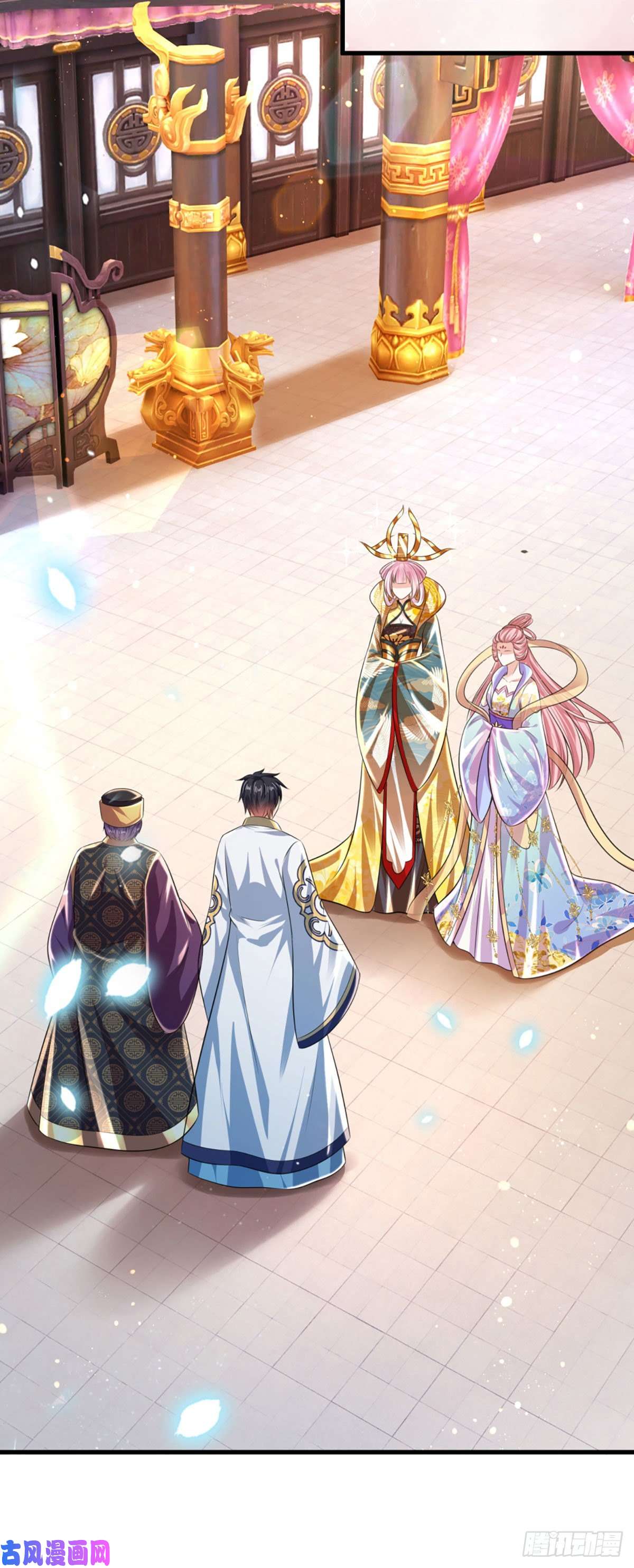 开局签到至尊丹田第87话 渐生情愫，如何相处