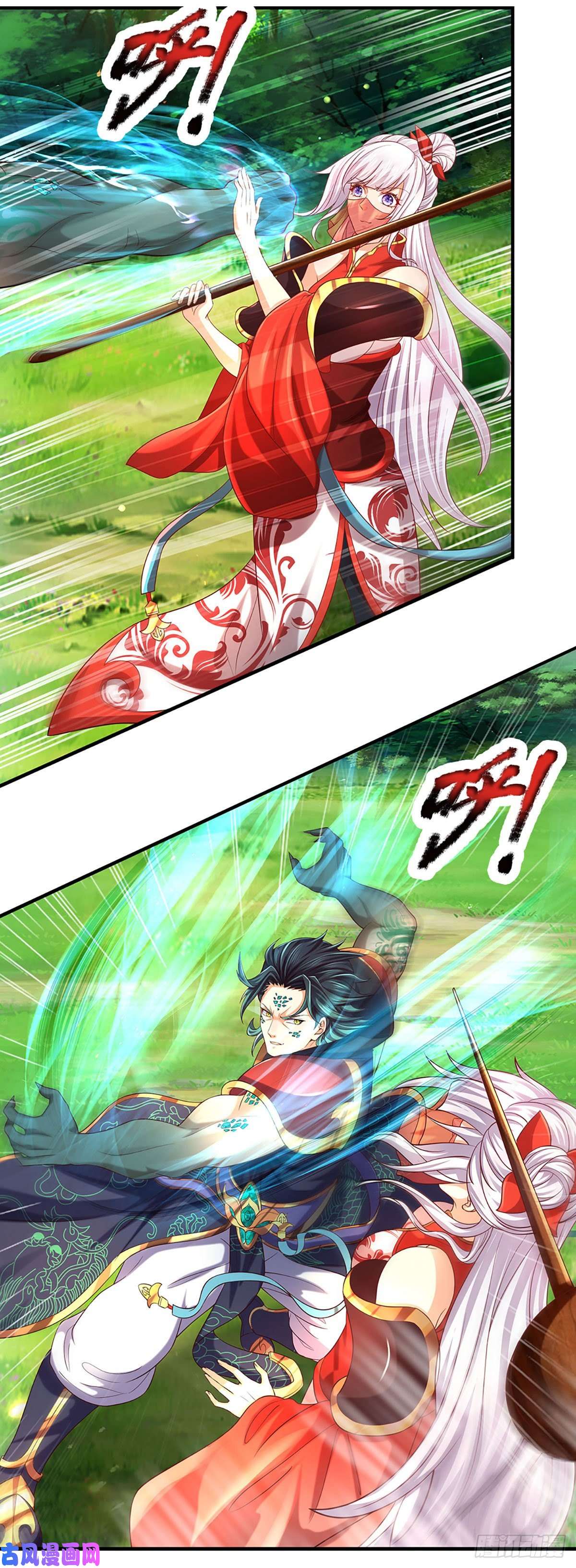 开局签到至尊丹田第89话 拼尽全力，显露身份