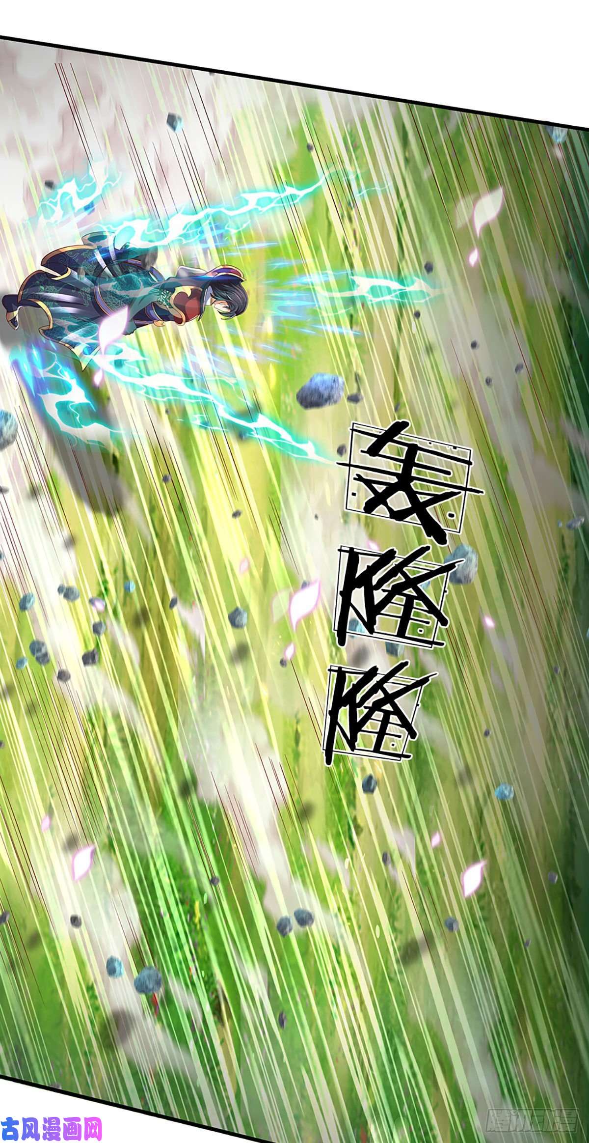 开局签到至尊丹田第89话 拼尽全力，显露身份