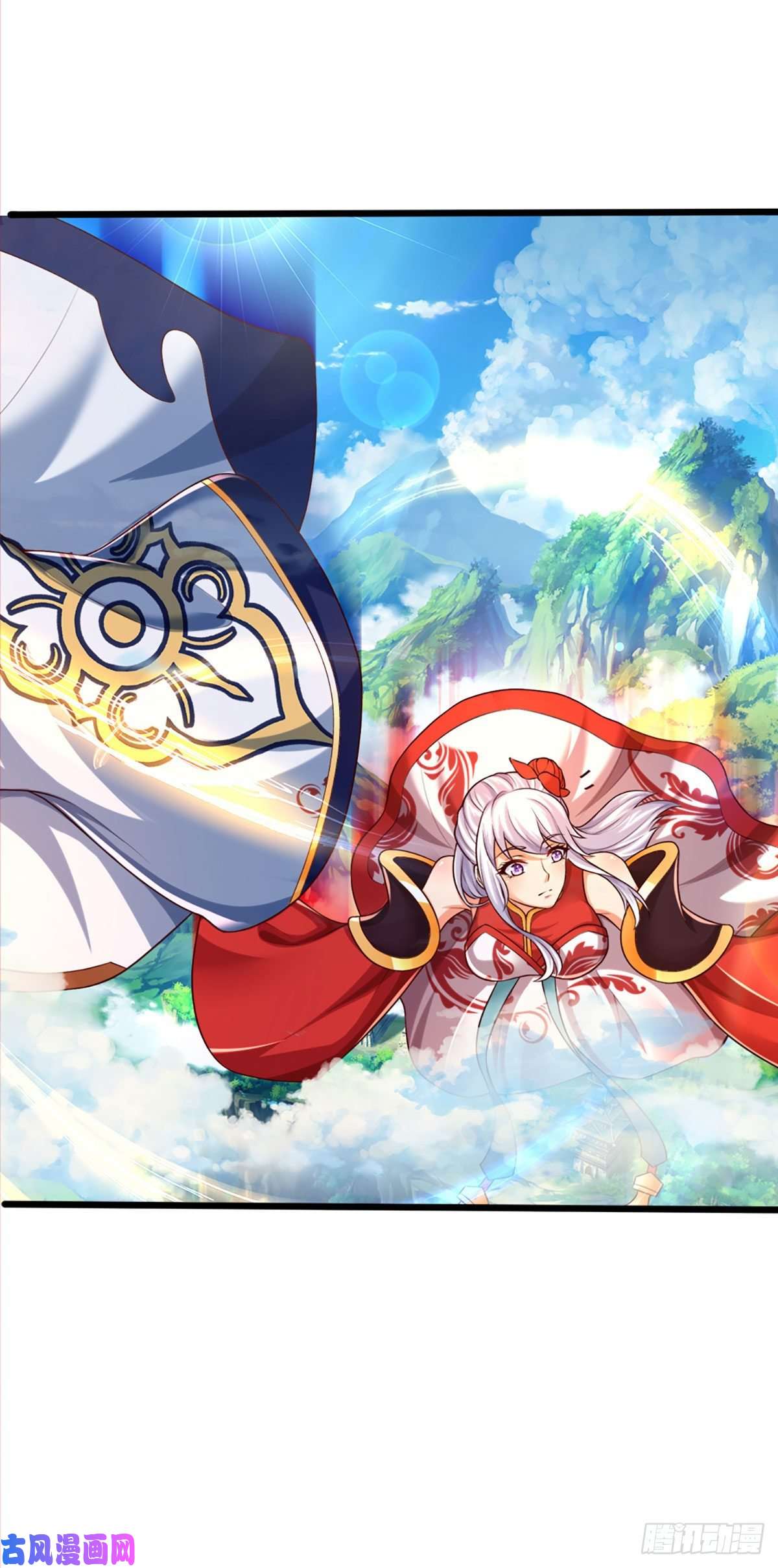 开局签到至尊丹田第90话 帝子之争，正式开启