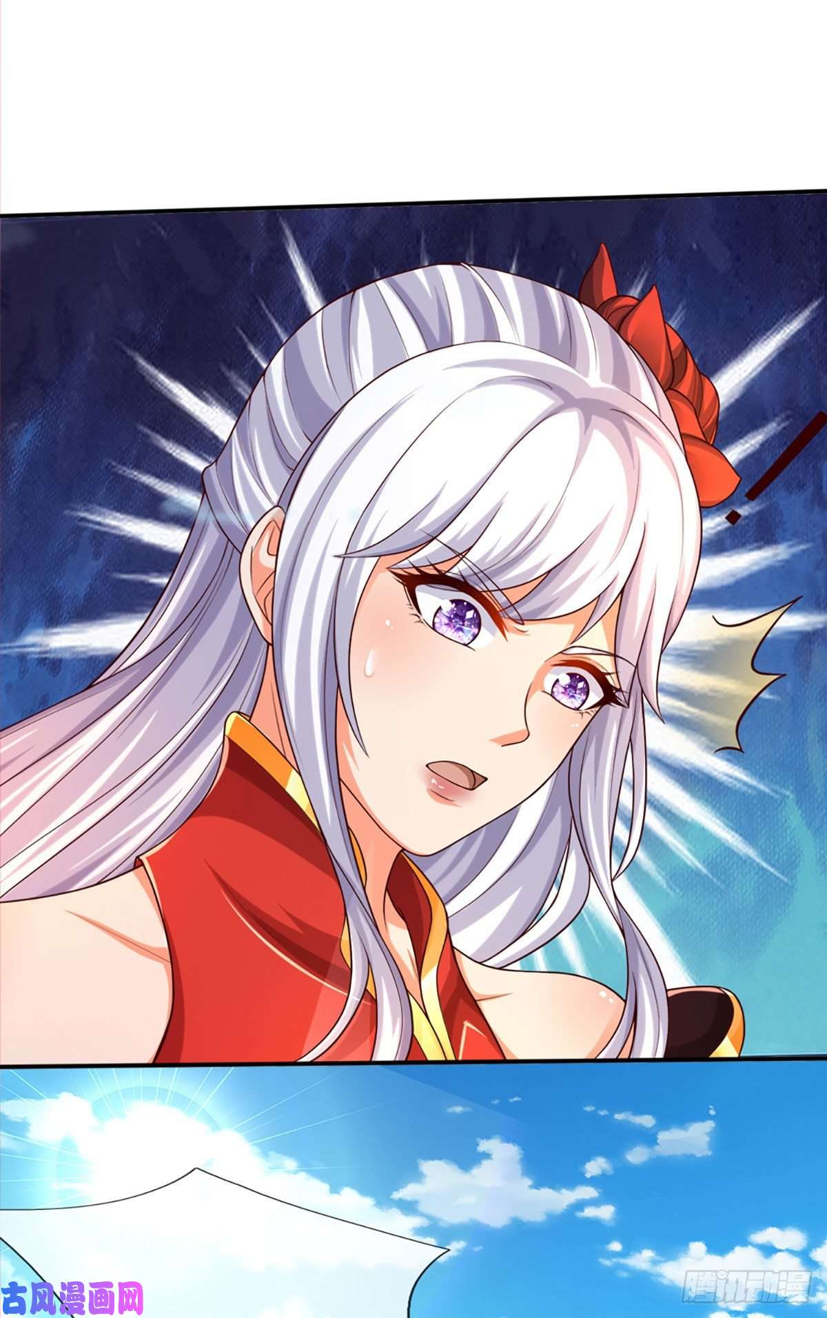 开局签到至尊丹田第90话 帝子之争，正式开启
