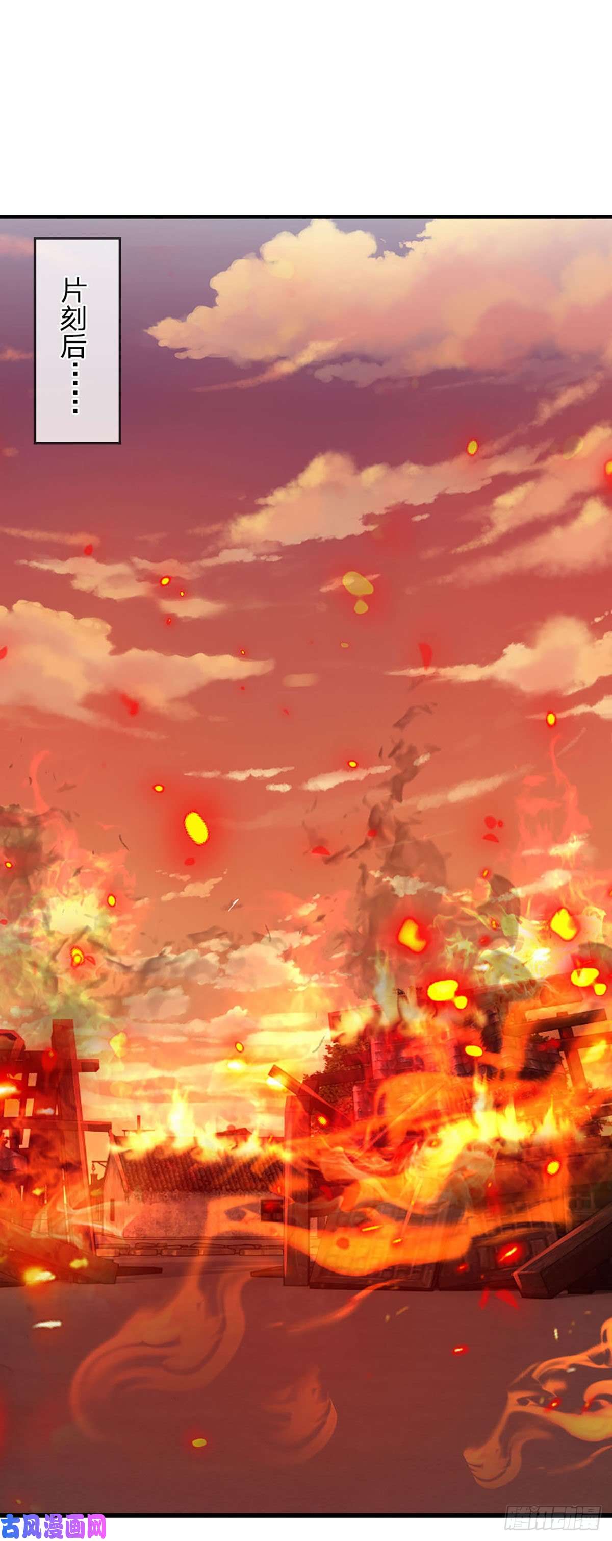 开局签到至尊丹田第92话 邪物作祟，绝不一般
