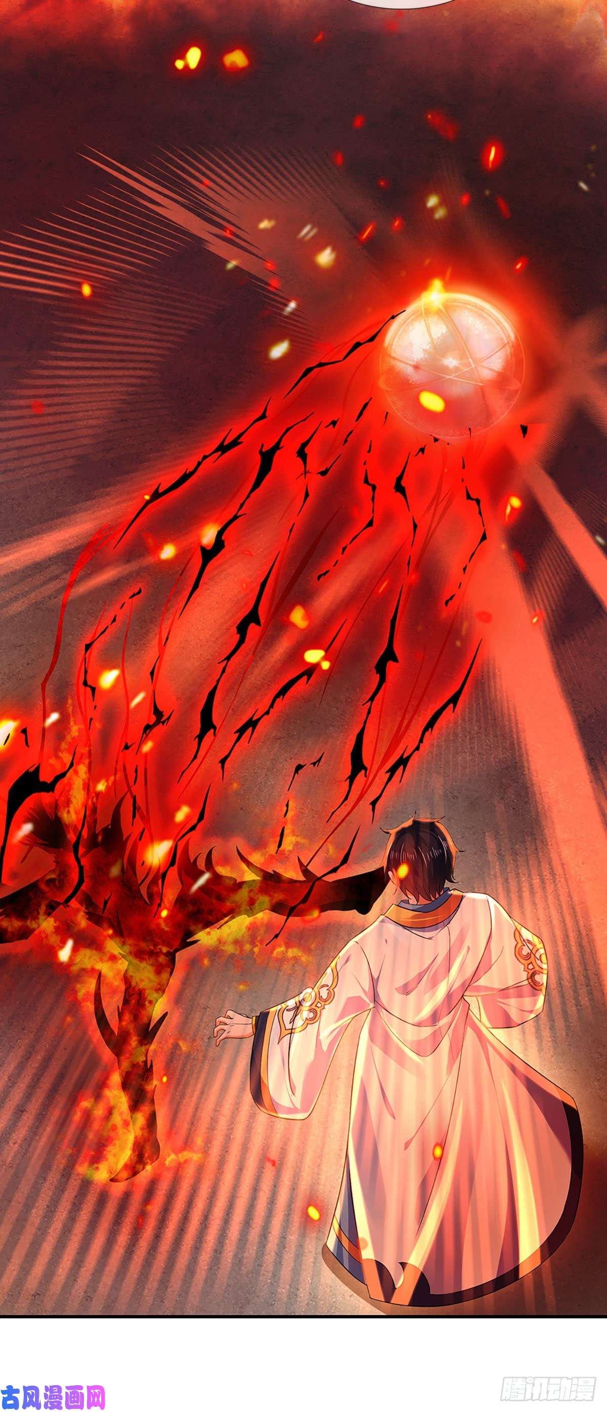 开局签到至尊丹田第92话 邪物作祟，绝不一般