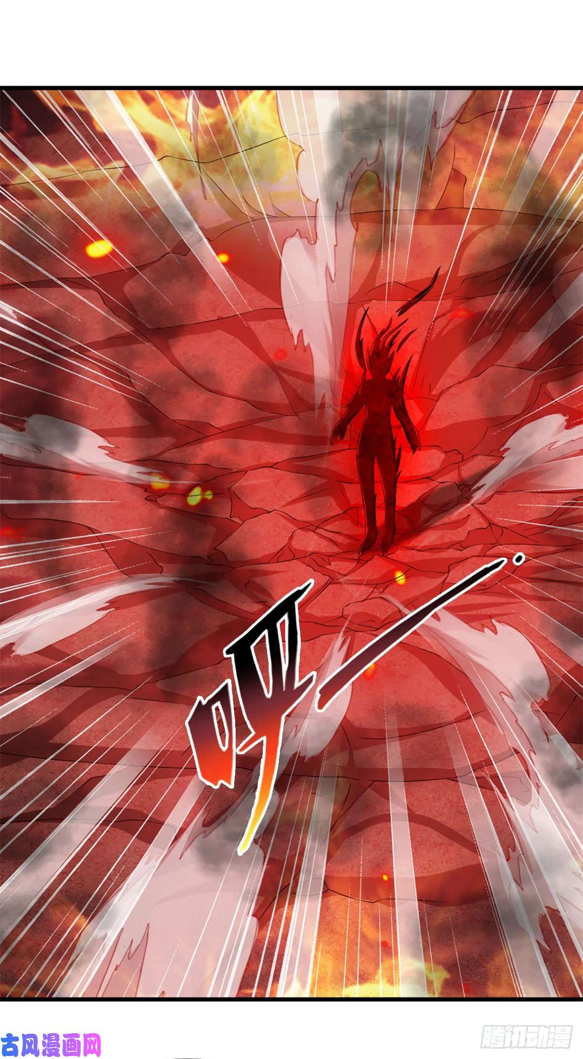 开局签到至尊丹田第92话 邪物作祟，绝不一般