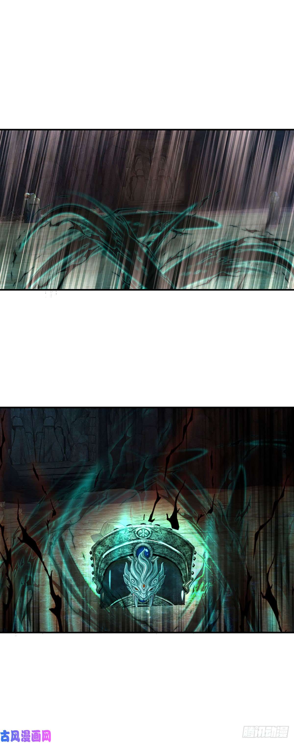 开局签到至尊丹田第93话 狱王现世，老祖急召