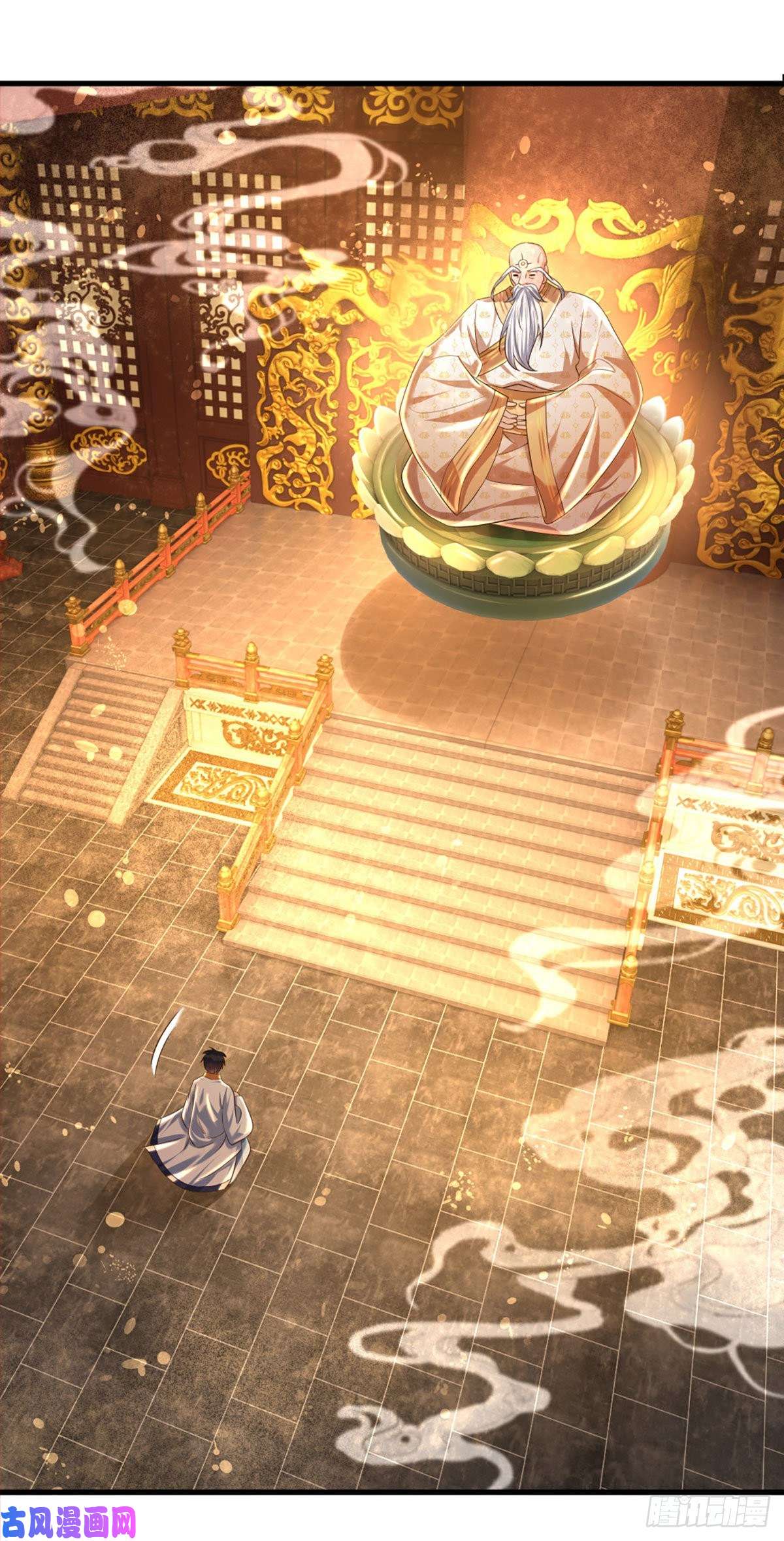 开局签到至尊丹田第94话 种种过往，感同身受