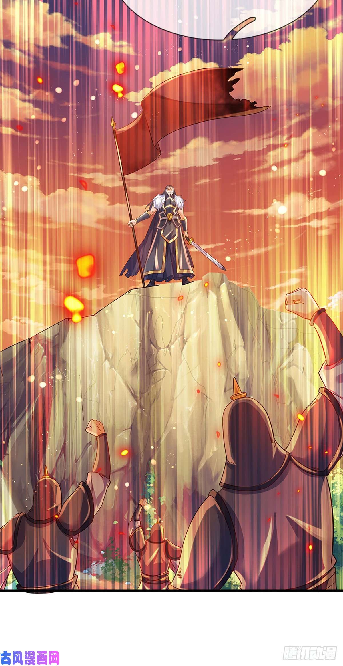 开局签到至尊丹田第94话 种种过往，感同身受