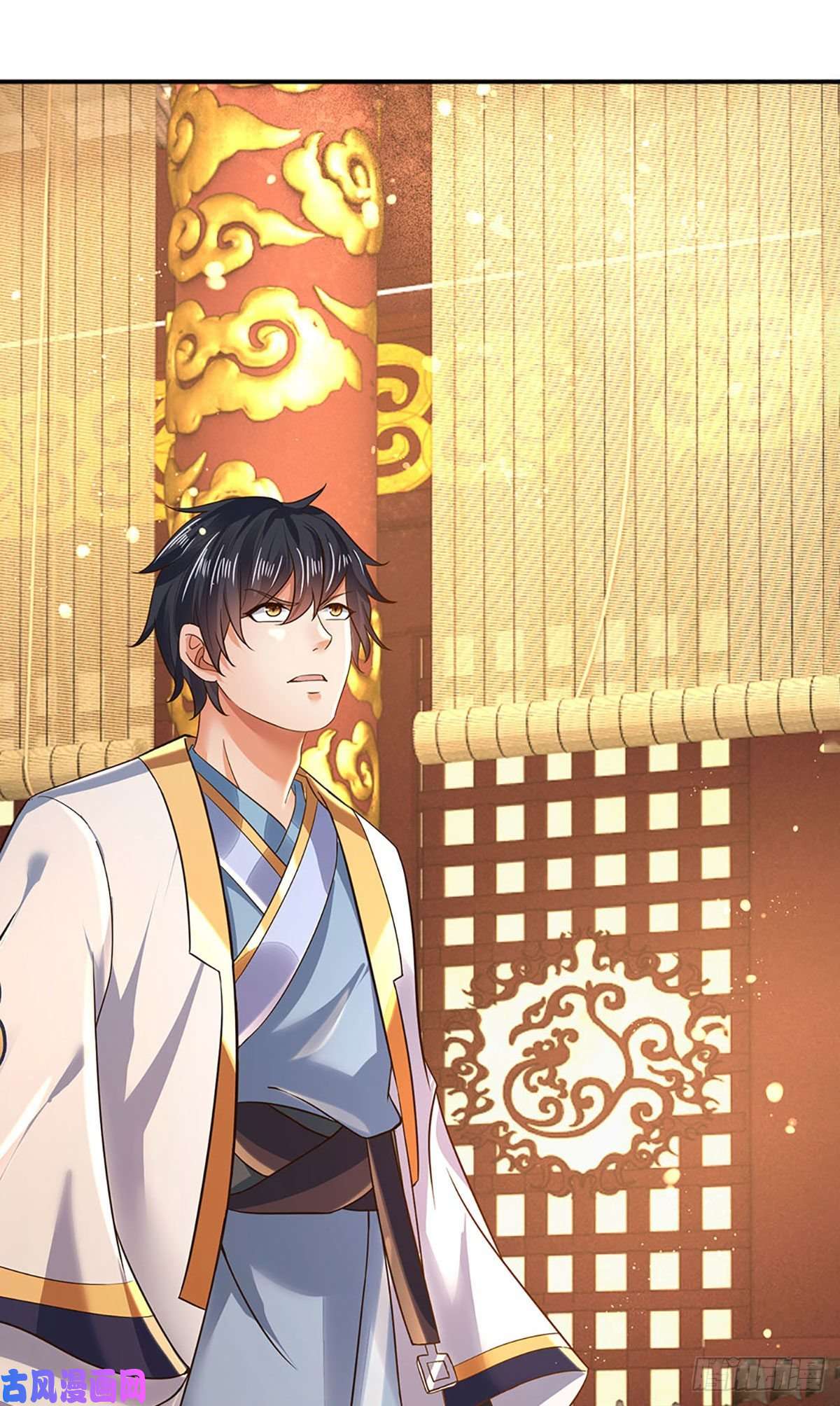 开局签到至尊丹田第95话 真正不死药，逆天改命