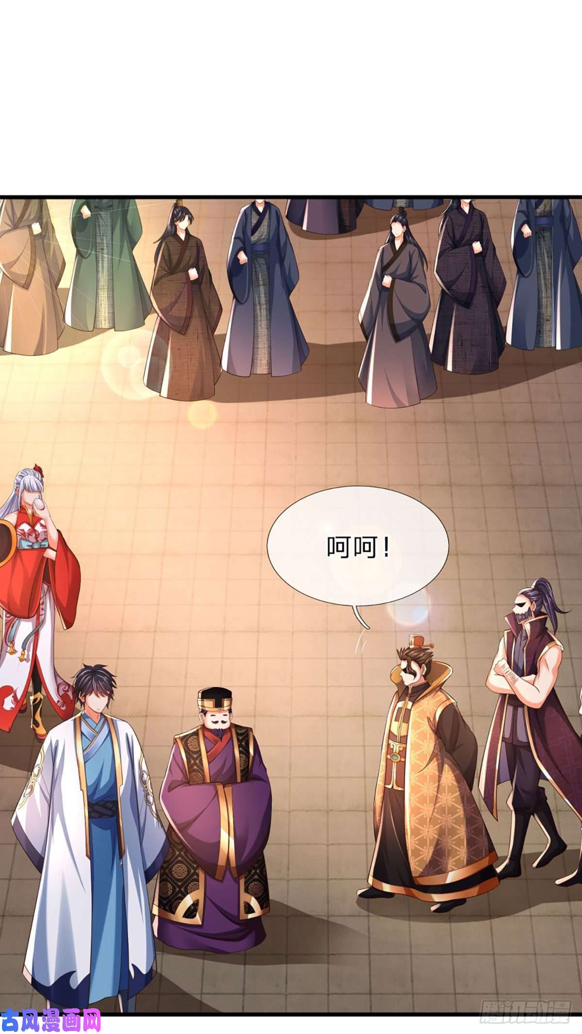 开局签到至尊丹田第98话 斗阁之战,一触即发