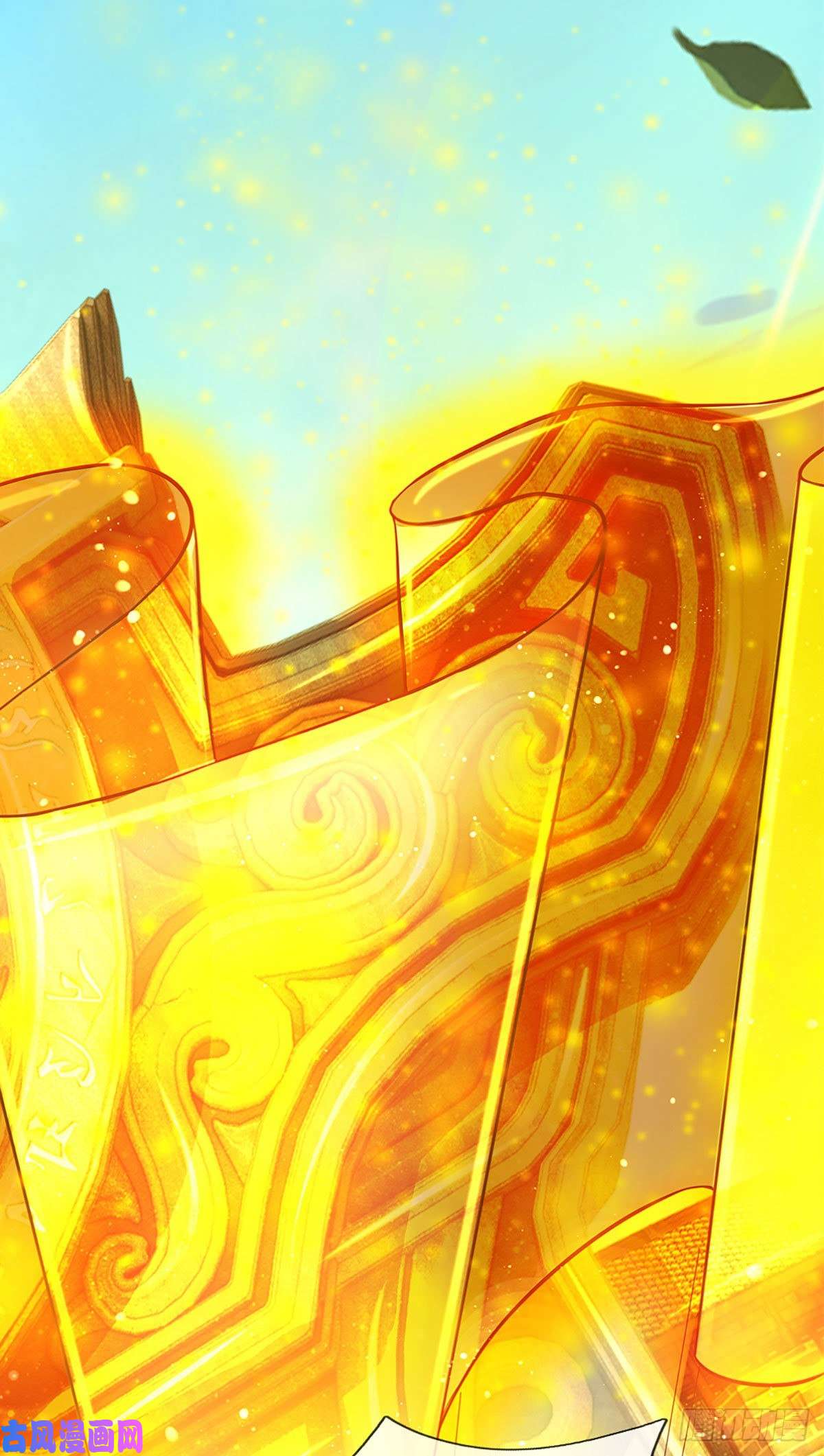 开局签到至尊丹田第99话 武境法境，差之甚远