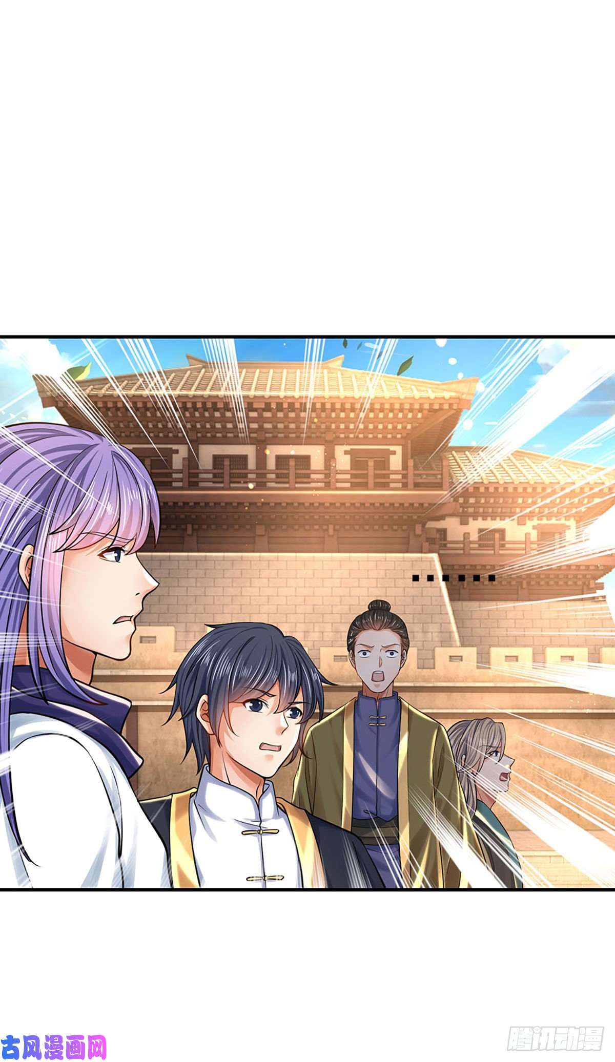 开局签到至尊丹田第100话 赌局封盘，静候结果