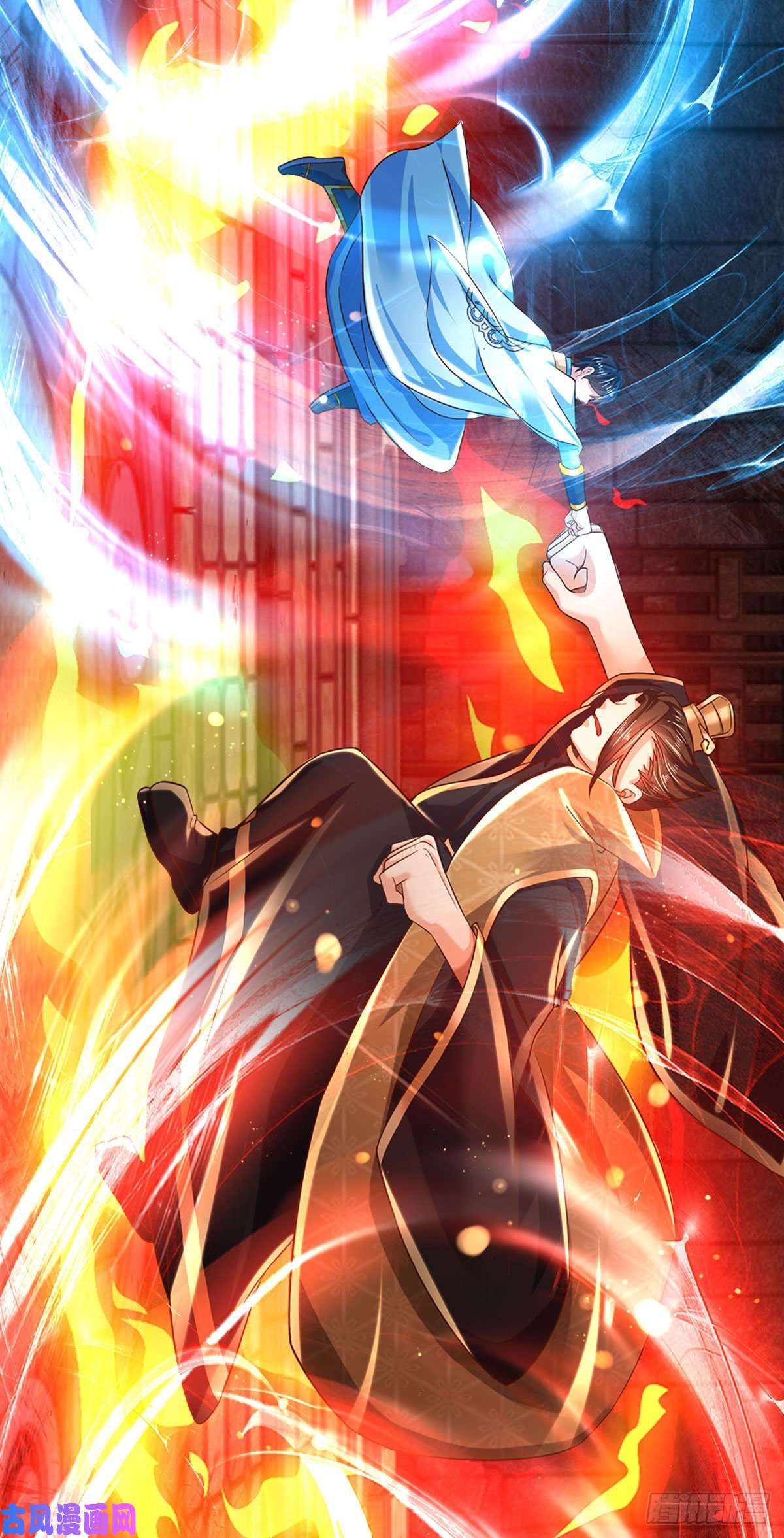 开局签到至尊丹田第103话 朱家霸体，真是垃圾