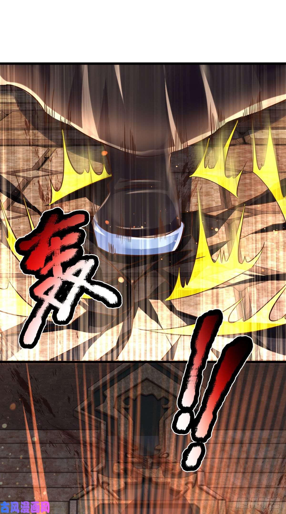 开局签到至尊丹田第103话 朱家霸体，真是垃圾