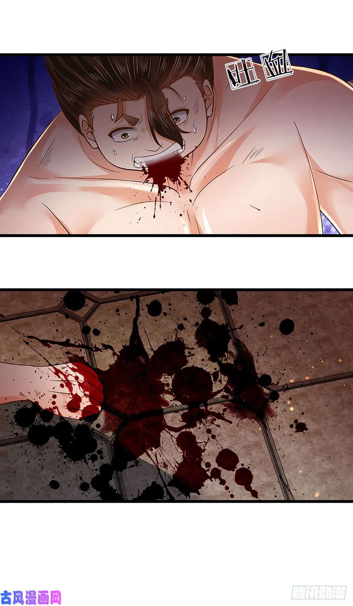 开局签到至尊丹田第105话 越战越勇，朱家惨败