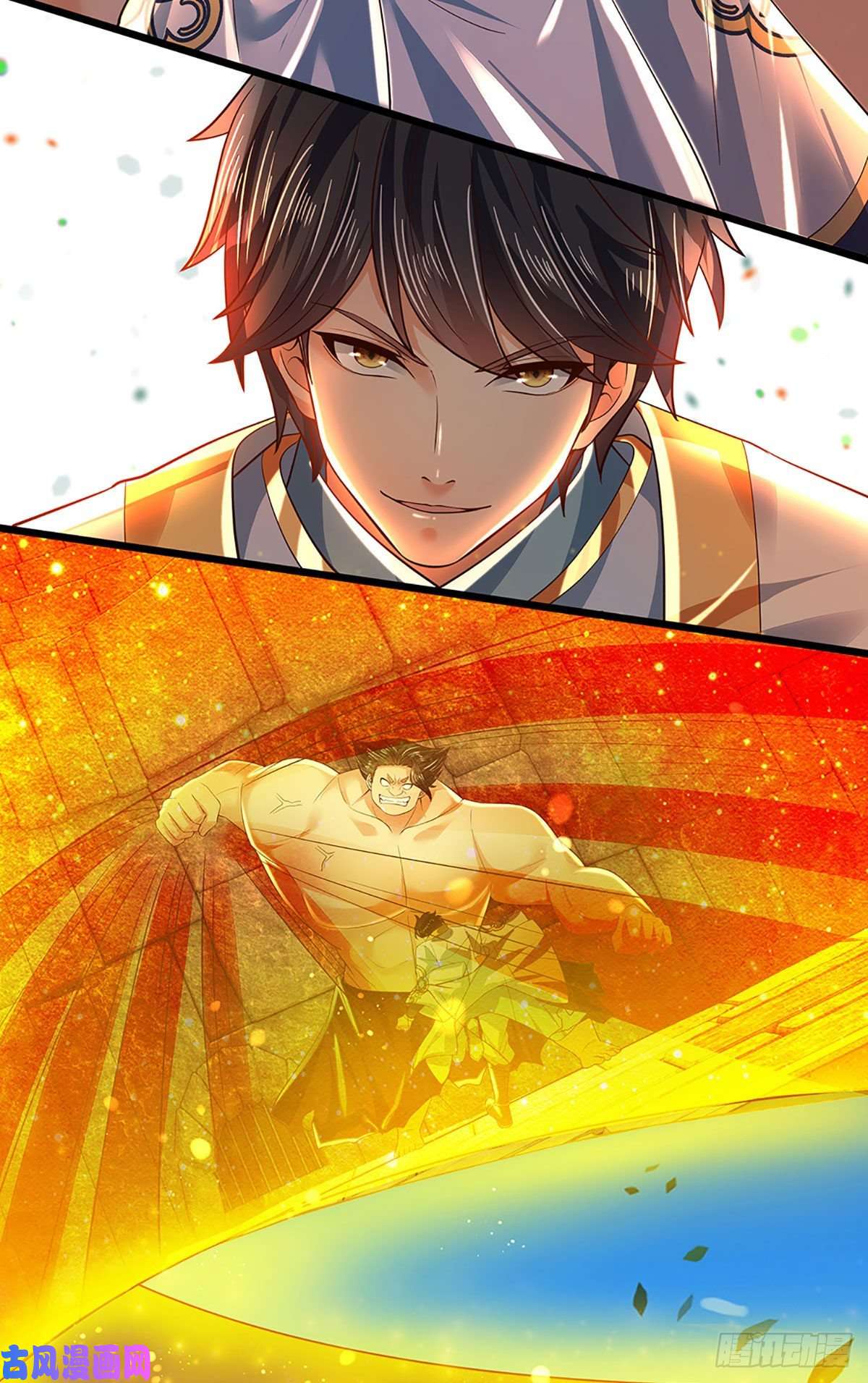 开局签到至尊丹田第105话 越战越勇，朱家惨败