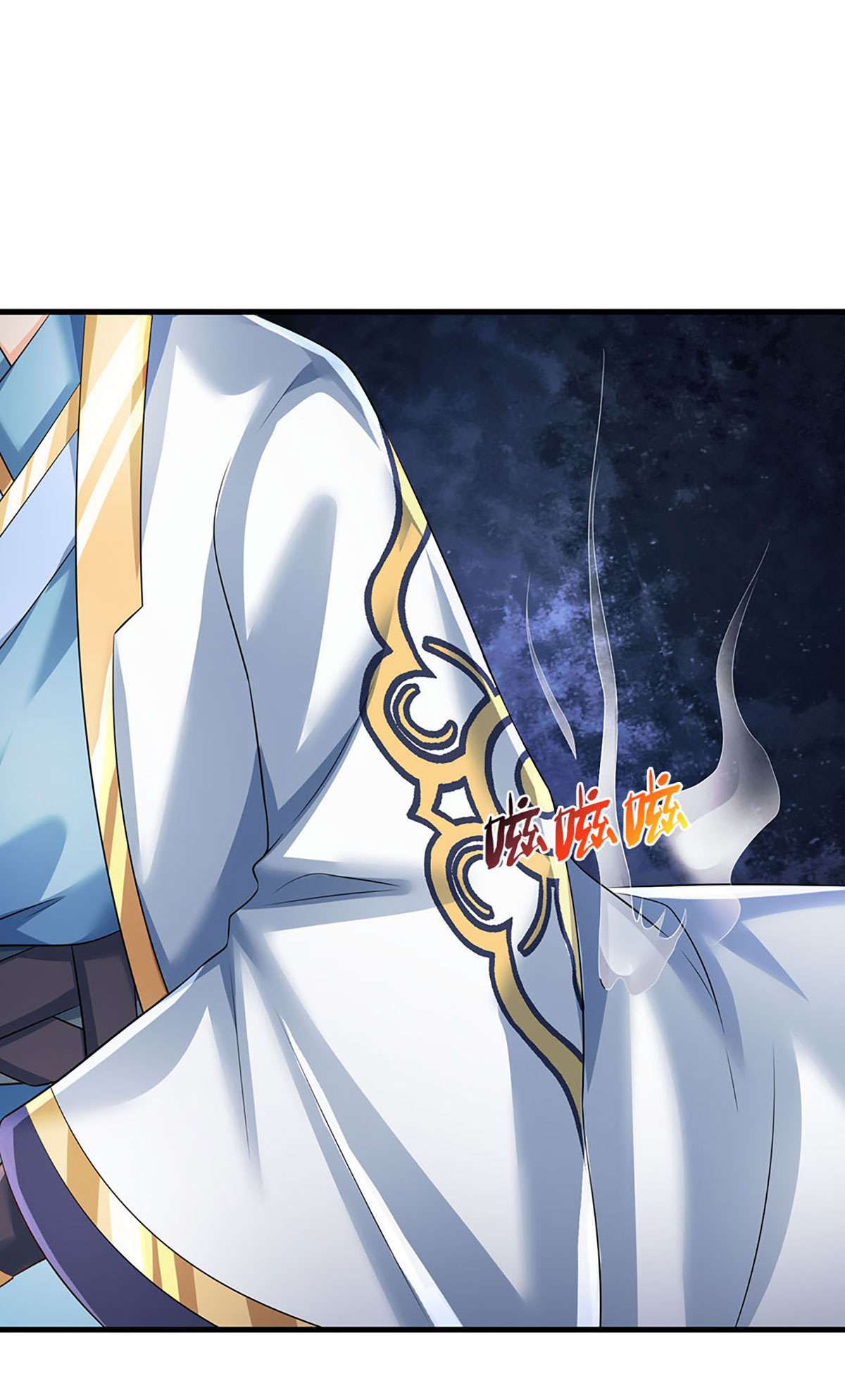 开局签到至尊丹田第113话 路遇妖兽，忠心护主