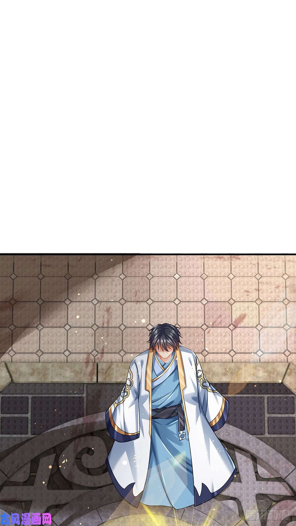 开局签到至尊丹田第106话 断开感应，只为保命