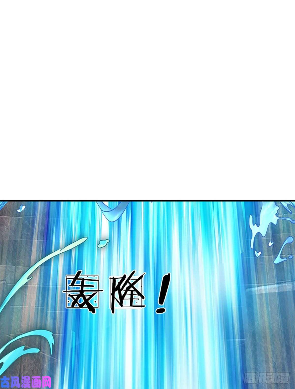 开局签到至尊丹田第106话 断开感应，只为保命