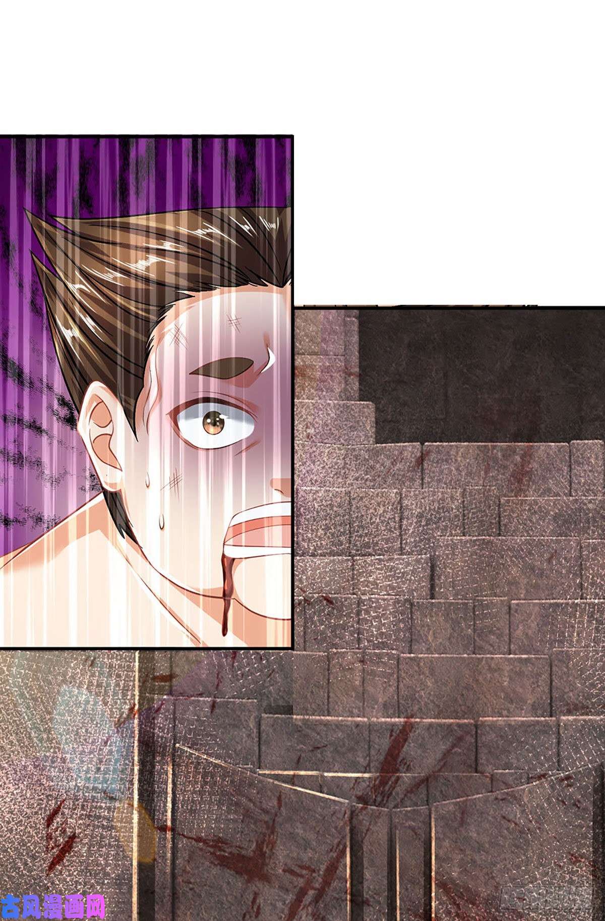 开局签到至尊丹田第106话 断开感应，只为保命