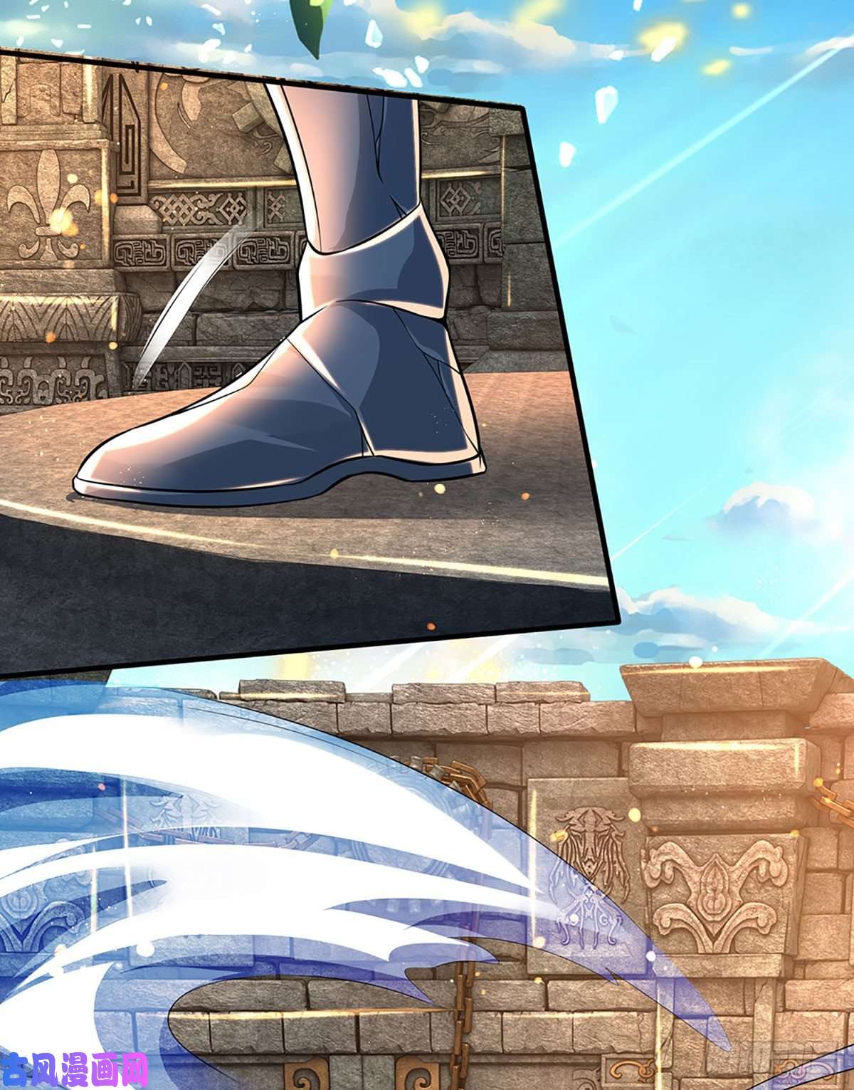 开局签到至尊丹田第108话 傲气测试，特殊奖励