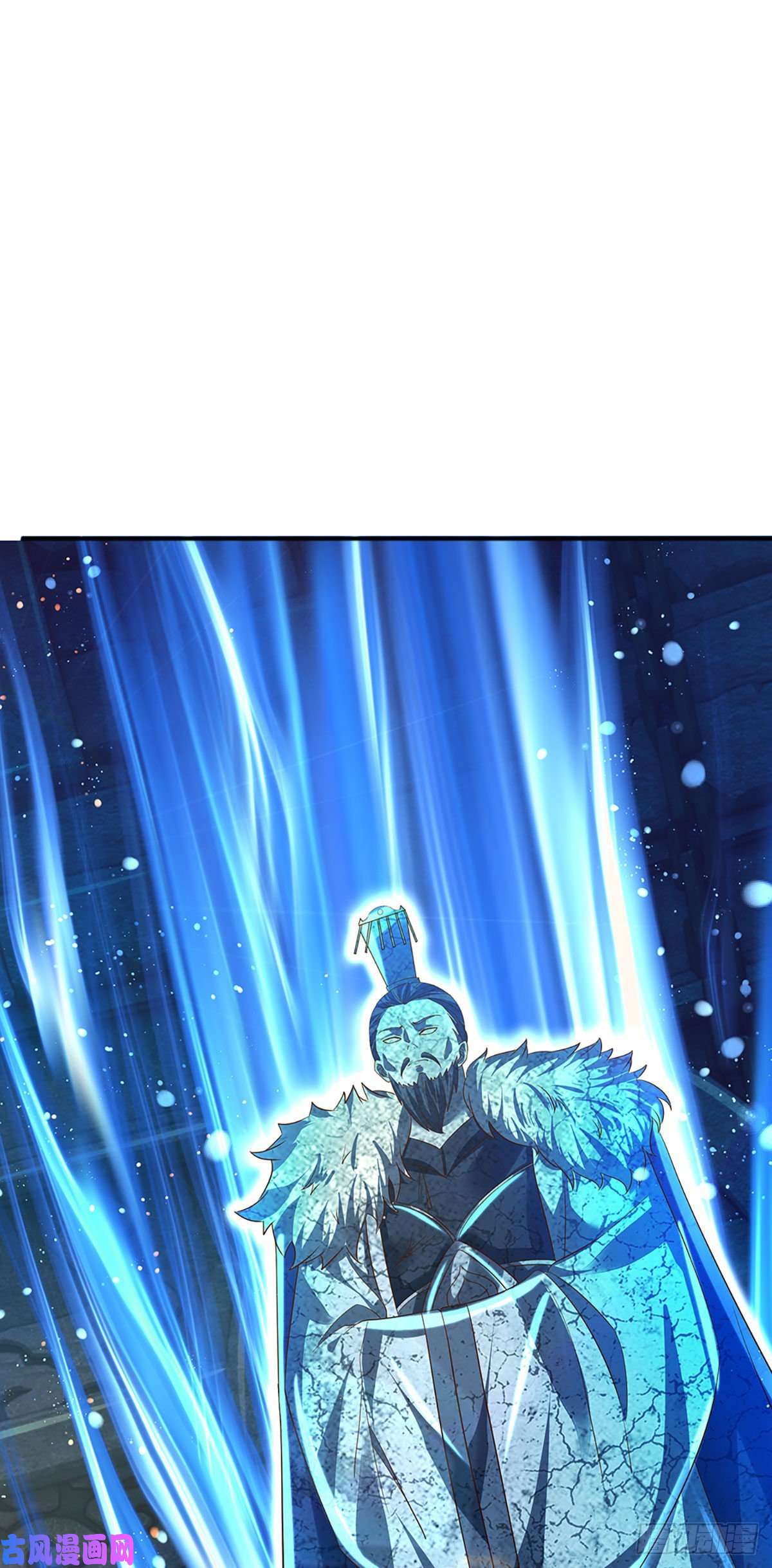 开局签到至尊丹田第109话 帝道气运，无上荣耀