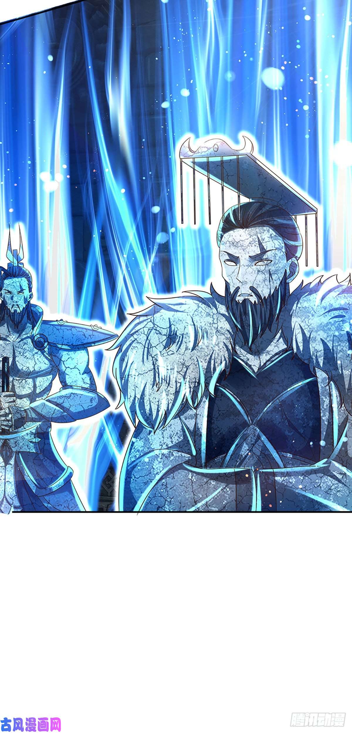 开局签到至尊丹田第109话 帝道气运，无上荣耀