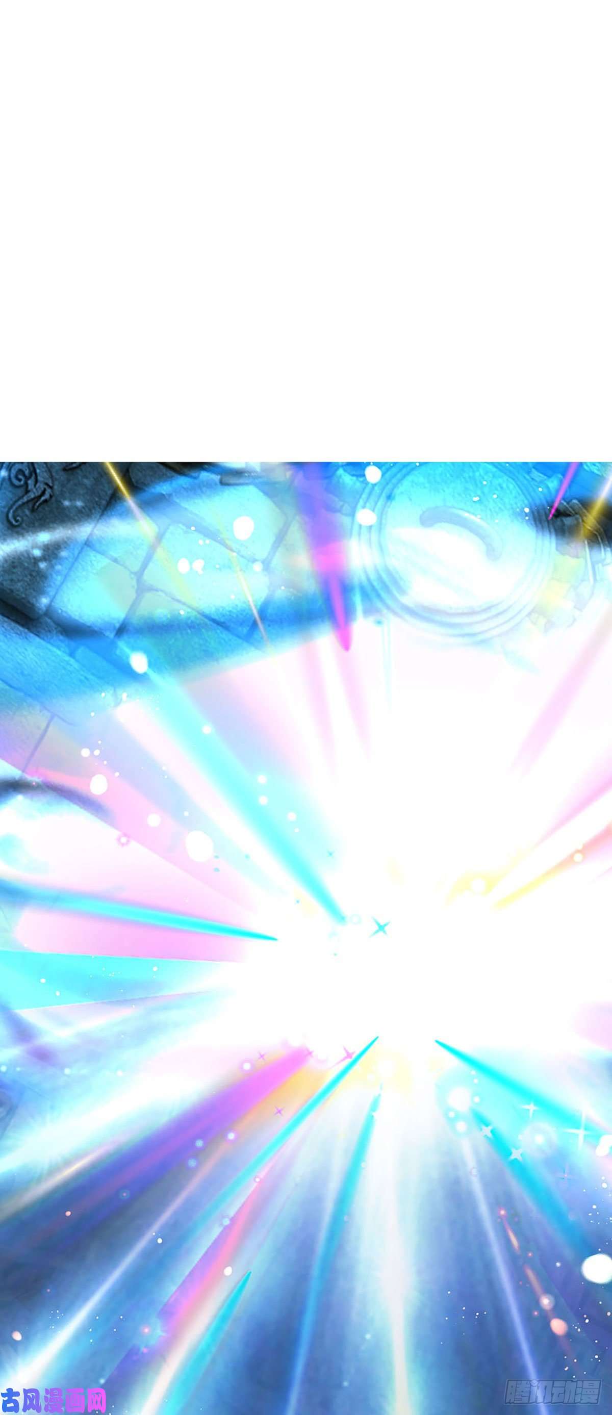 开局签到至尊丹田第109话 帝道气运，无上荣耀