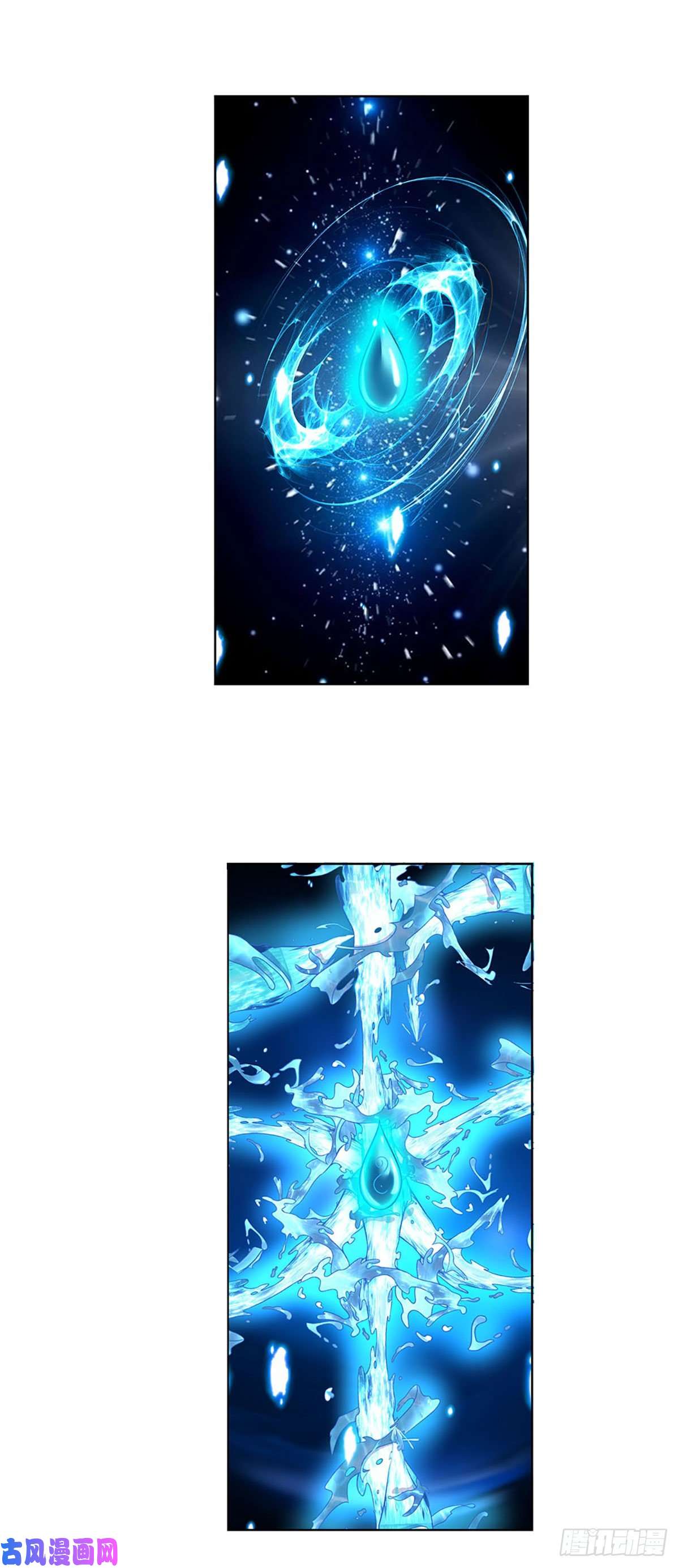 开局签到至尊丹田第110话 神魂化蚕，啃噬血影