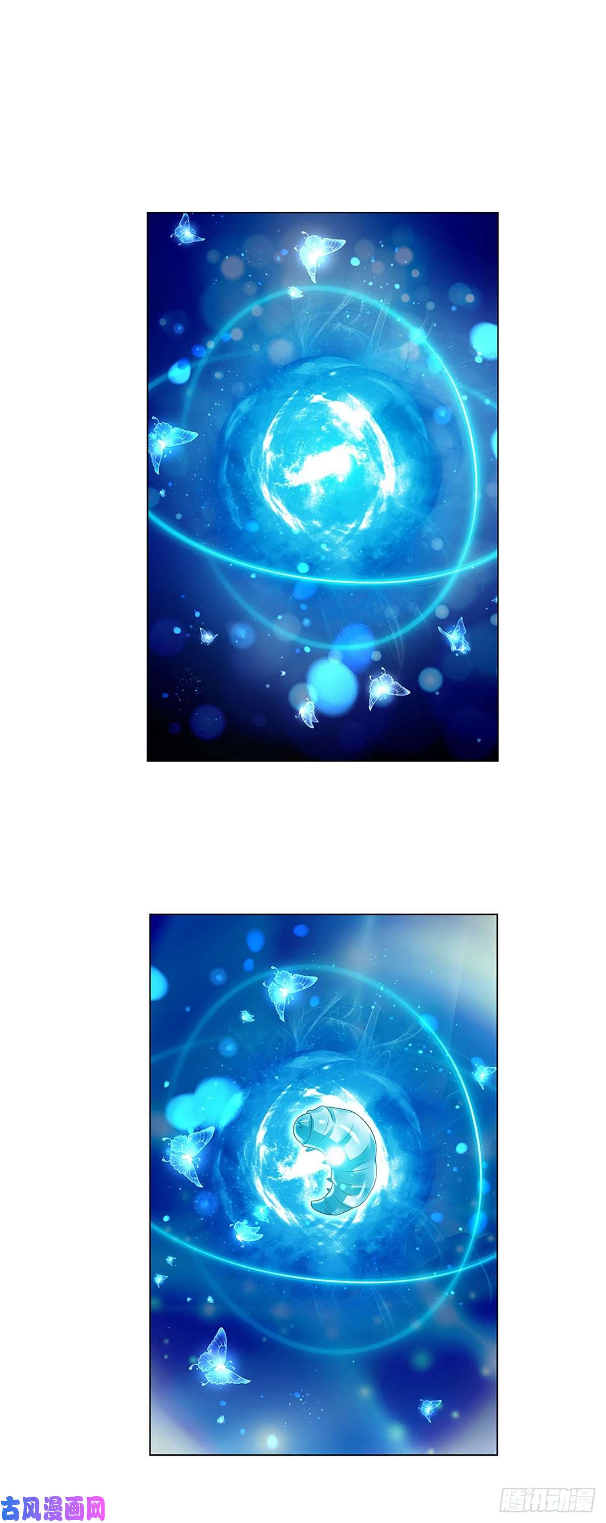 开局签到至尊丹田第110话 神魂化蚕，啃噬血影