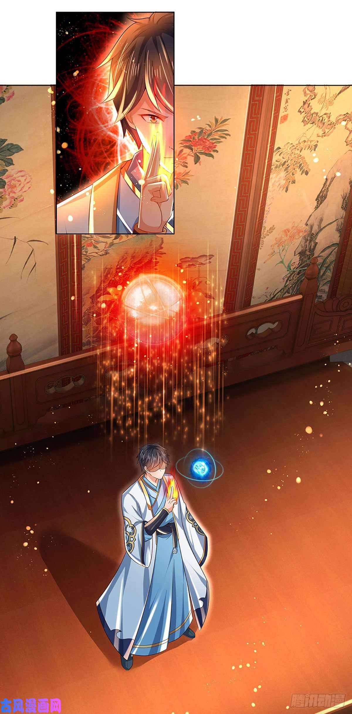 开局签到至尊丹田第110话 神魂化蚕，啃噬血影