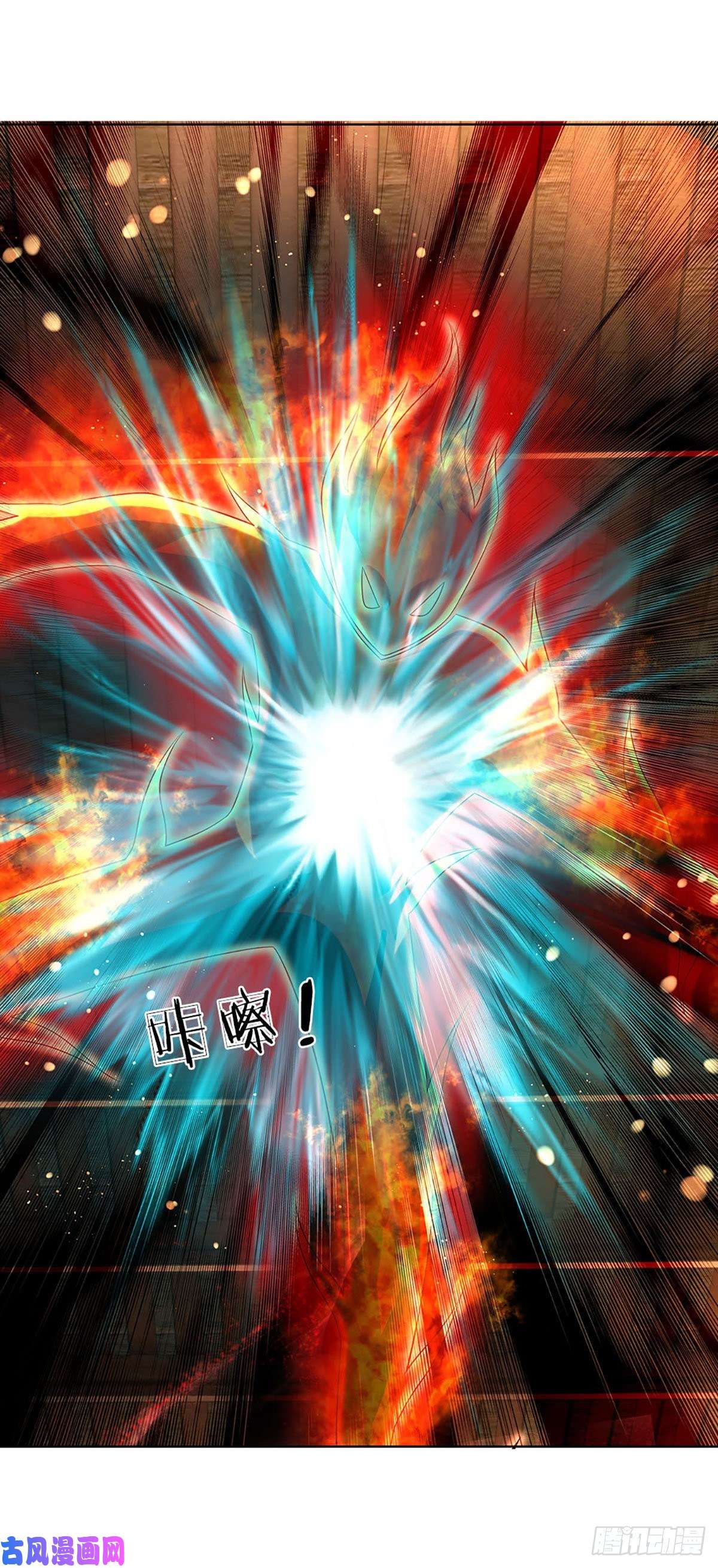 开局签到至尊丹田第110话 神魂化蚕，啃噬血影