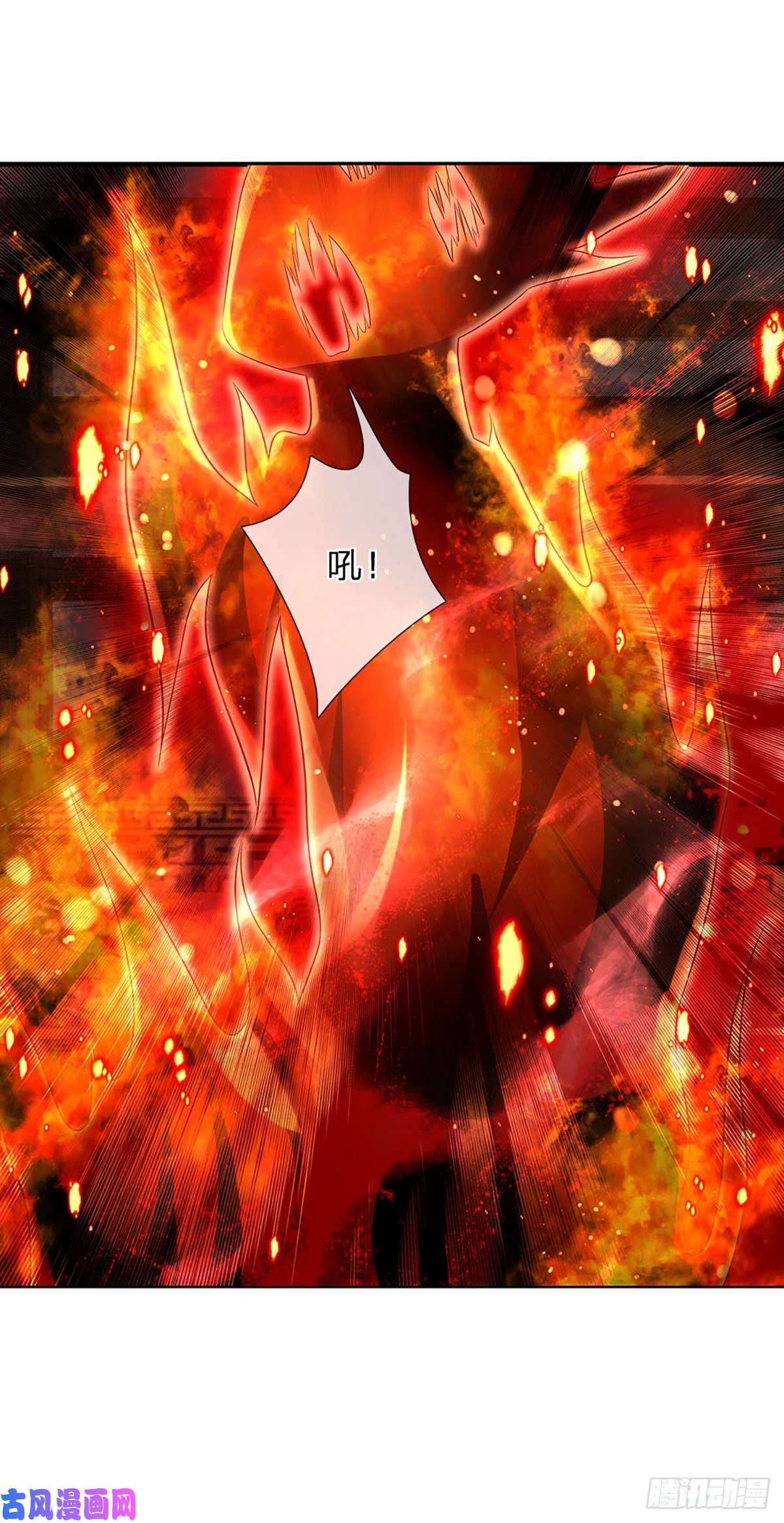 开局签到至尊丹田第110话 神魂化蚕，啃噬血影